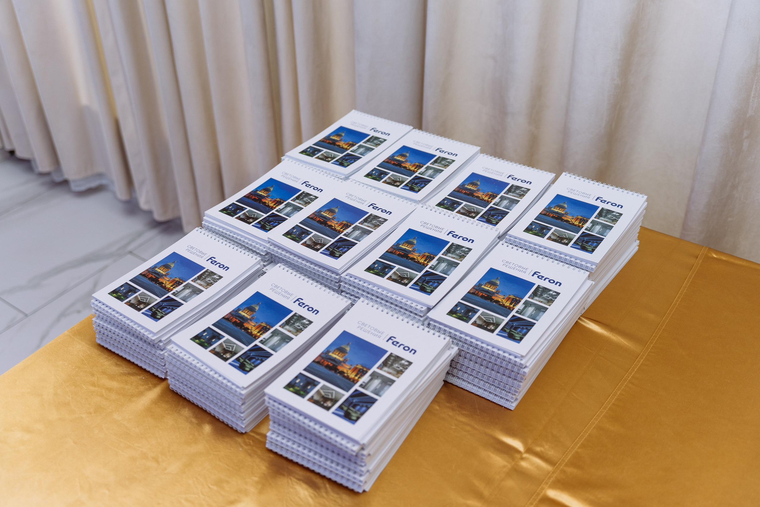 Feron конференция в Пятигорске. Видео и фото для бизнеса |Video & Foto|Ростов-на-Дону|Краснодар|Москва