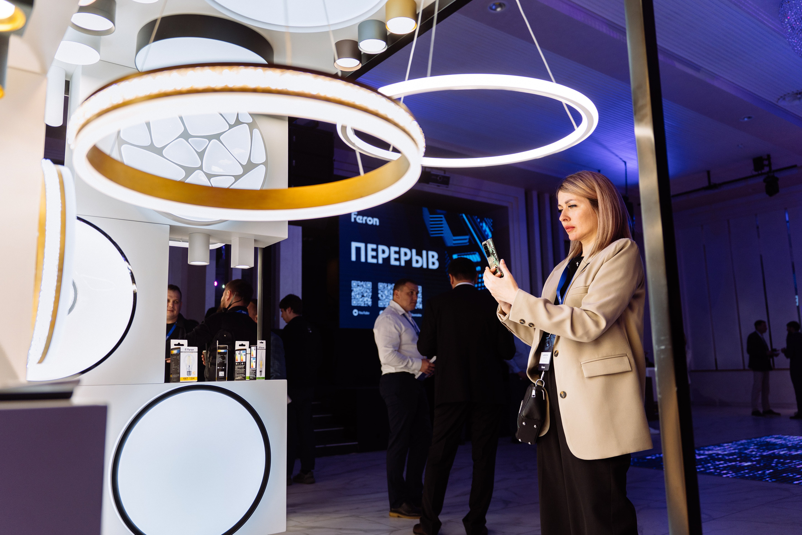 Feron конференция в Пятигорске. Видео и фото для бизнеса |Video & Foto|Ростов-на-Дону|Краснодар|Москва