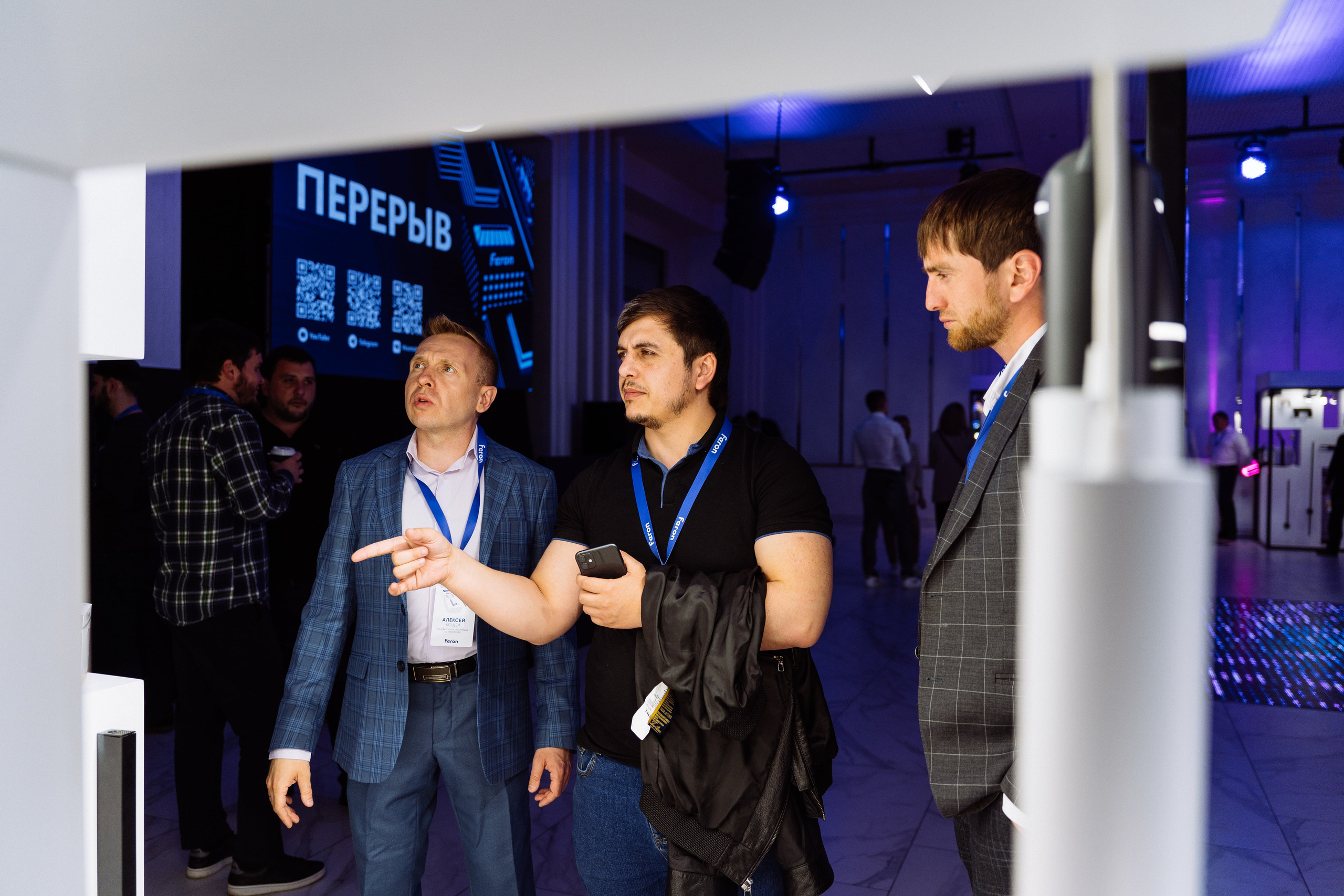 Feron конференция в Пятигорске. Видео и фото для бизнеса |Video & Foto|Ростов-на-Дону|Краснодар|Москва