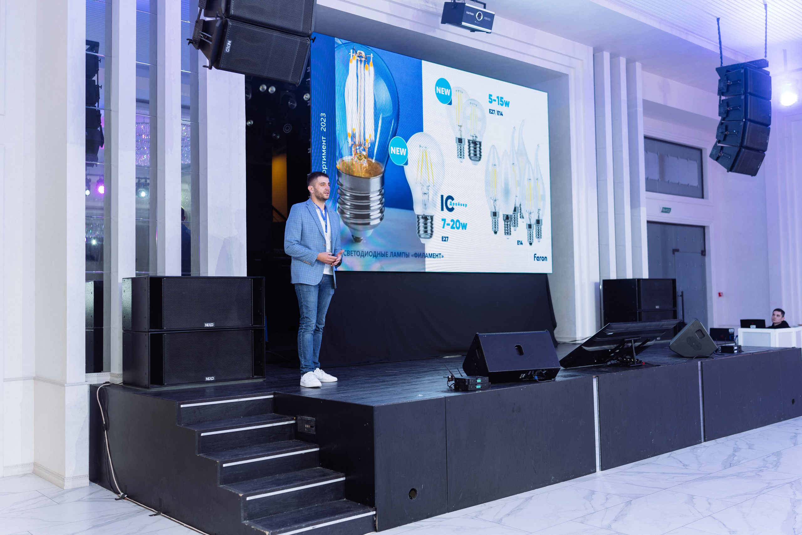 Feron конференция в Пятигорске. Видео и фото для бизнеса |Video & Foto|Ростов-на-Дону|Краснодар|Москва