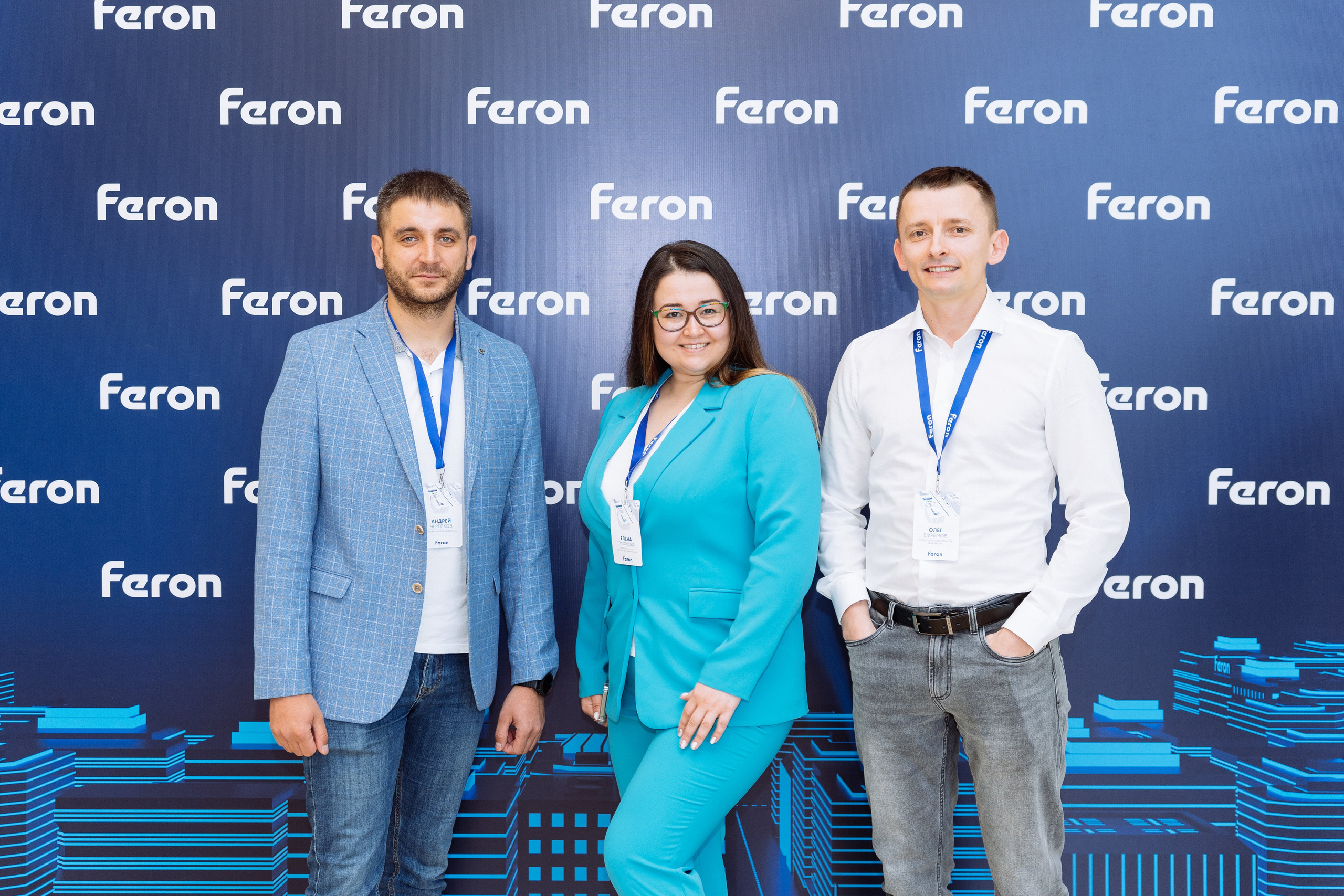 Feron конференция в Пятигорске. Видео и фото для бизнеса |Video & Foto|Ростов-на-Дону|Краснодар|Москва