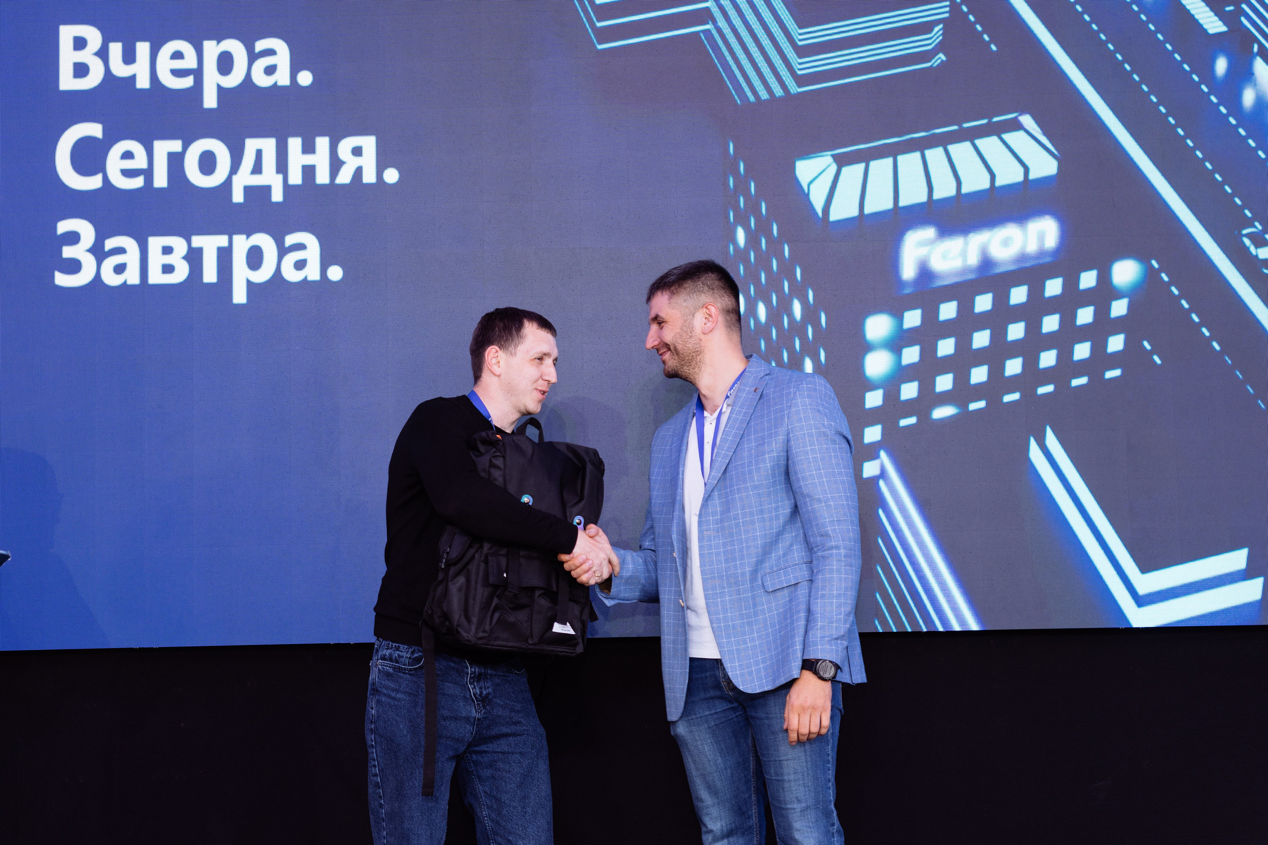 Feron конференция в Пятигорске. Видео и фото для бизнеса |Video & Foto|Ростов-на-Дону|Краснодар|Москва