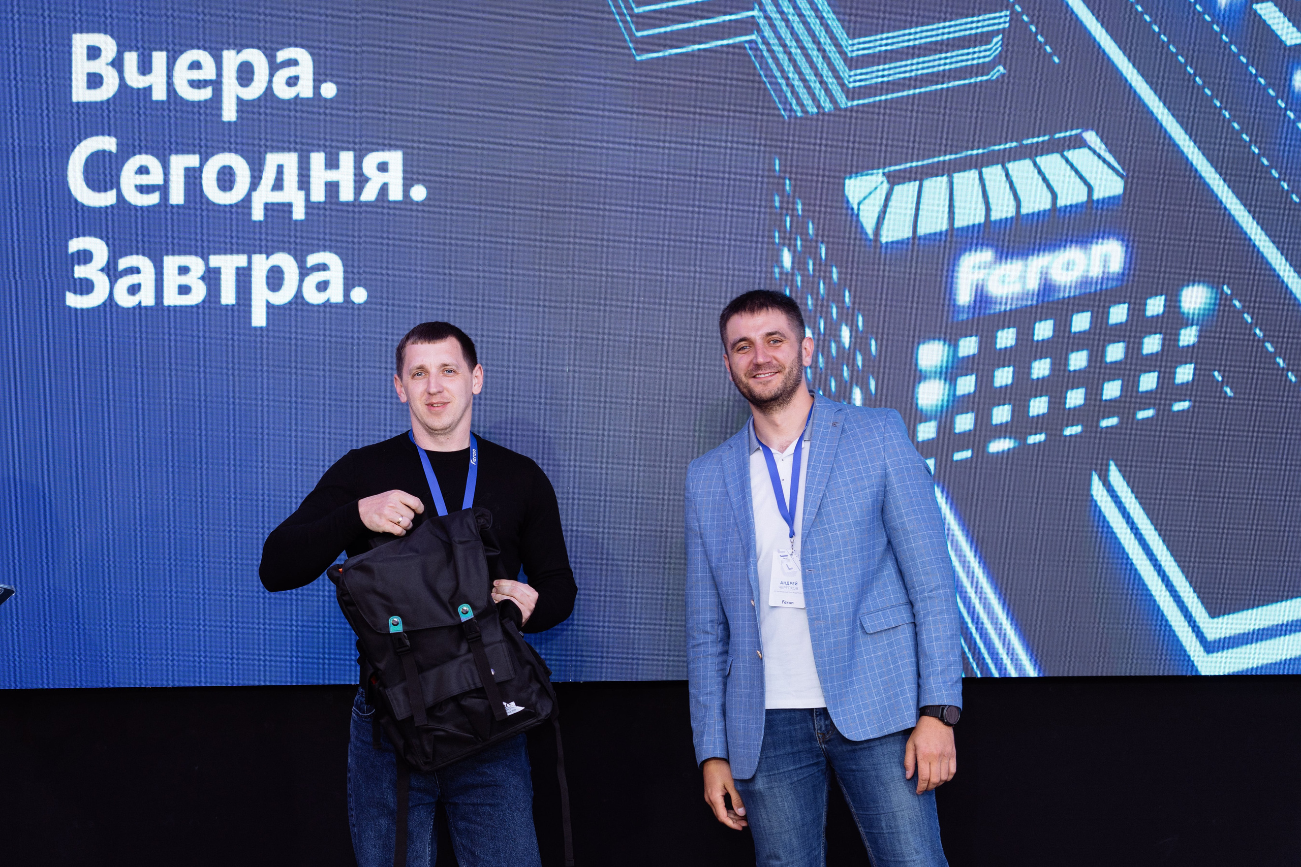 Feron конференция в Пятигорске. Видео и фото для бизнеса |Video & Foto|Ростов-на-Дону|Краснодар|Москва