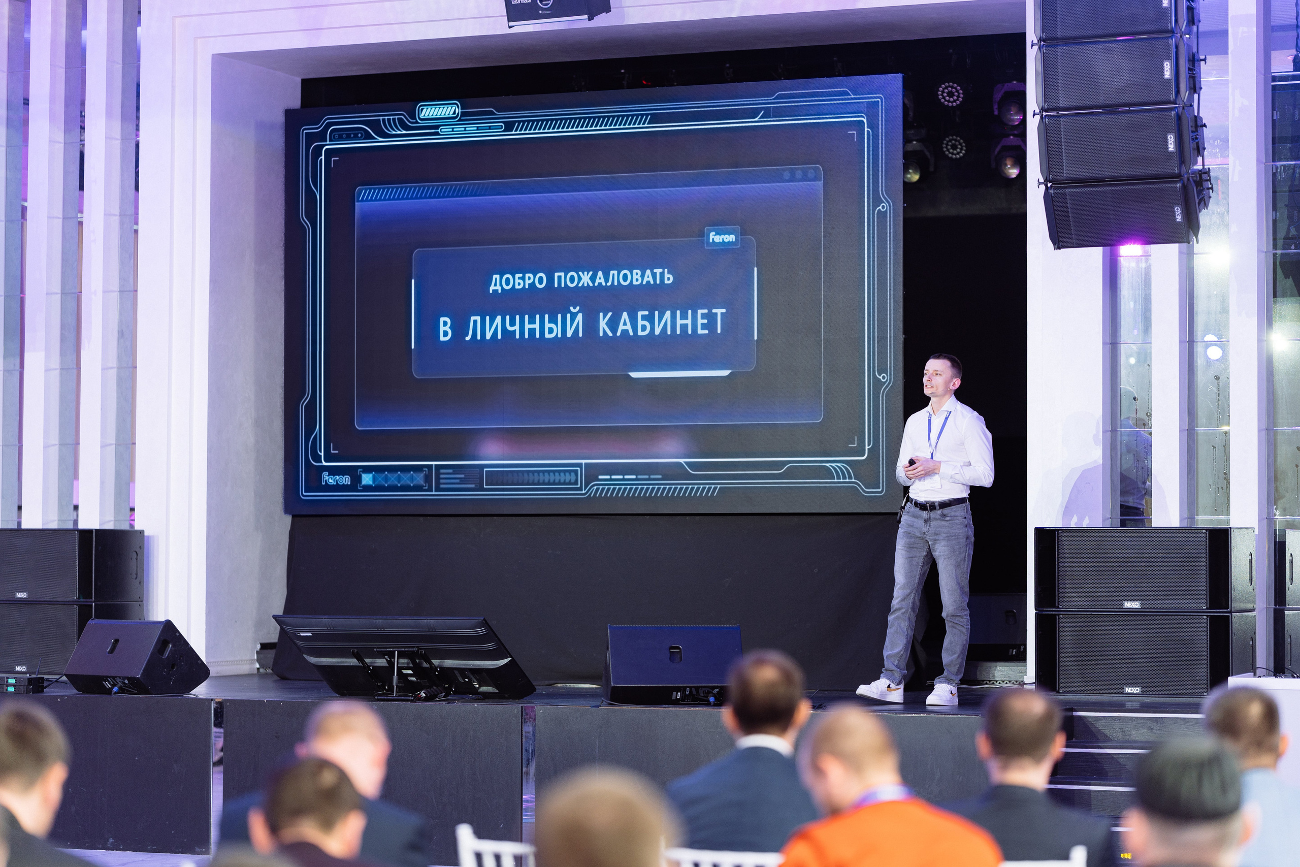 Feron конференция в Пятигорске. Видео и фото для бизнеса |Video & Foto|Ростов-на-Дону|Краснодар|Москва