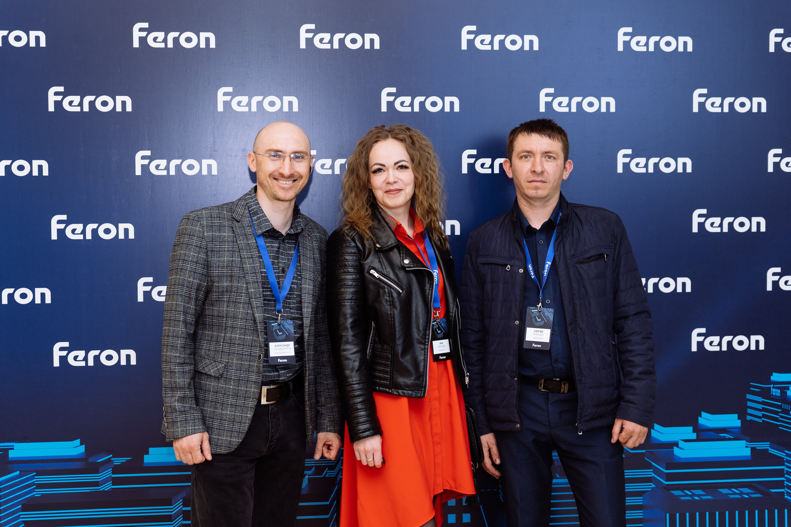 Feron конференция в Пятигорске. Видео и фото для бизнеса |Video & Foto|Ростов-на-Дону|Краснодар|Москва