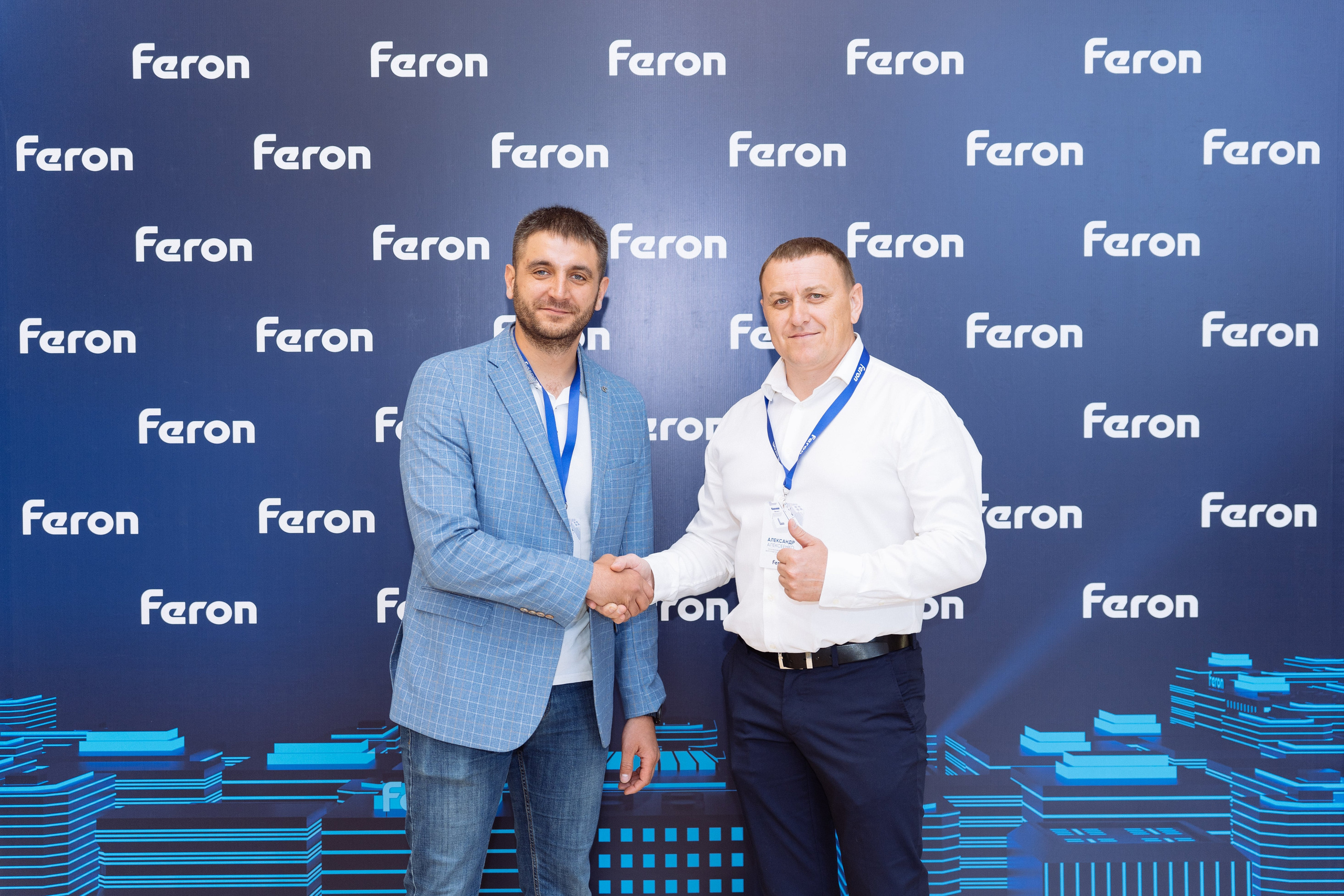 Feron конференция в Пятигорске. Видео и фото для бизнеса |Video & Foto|Ростов-на-Дону|Краснодар|Москва