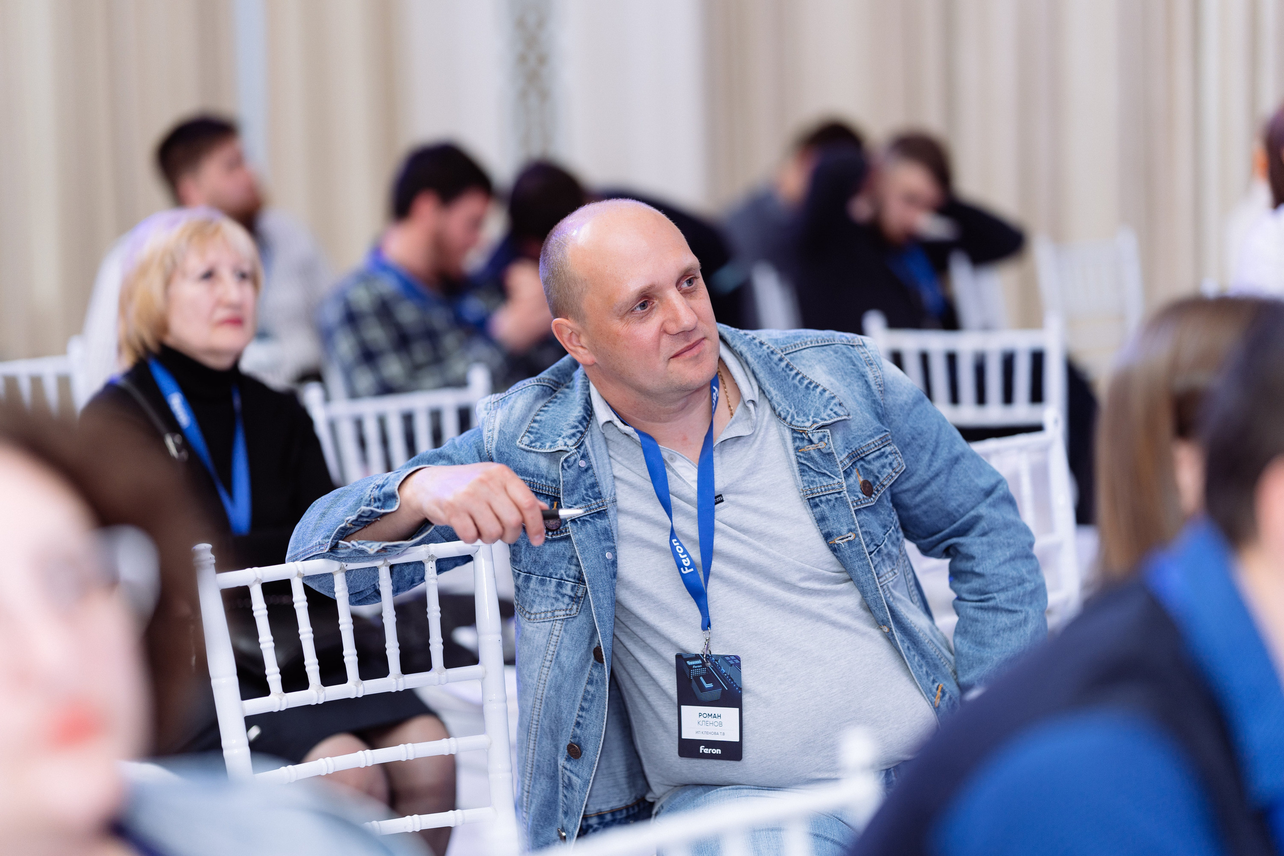 Feron конференция в Пятигорске. Видео и фото для бизнеса |Video & Foto|Ростов-на-Дону|Краснодар|Москва