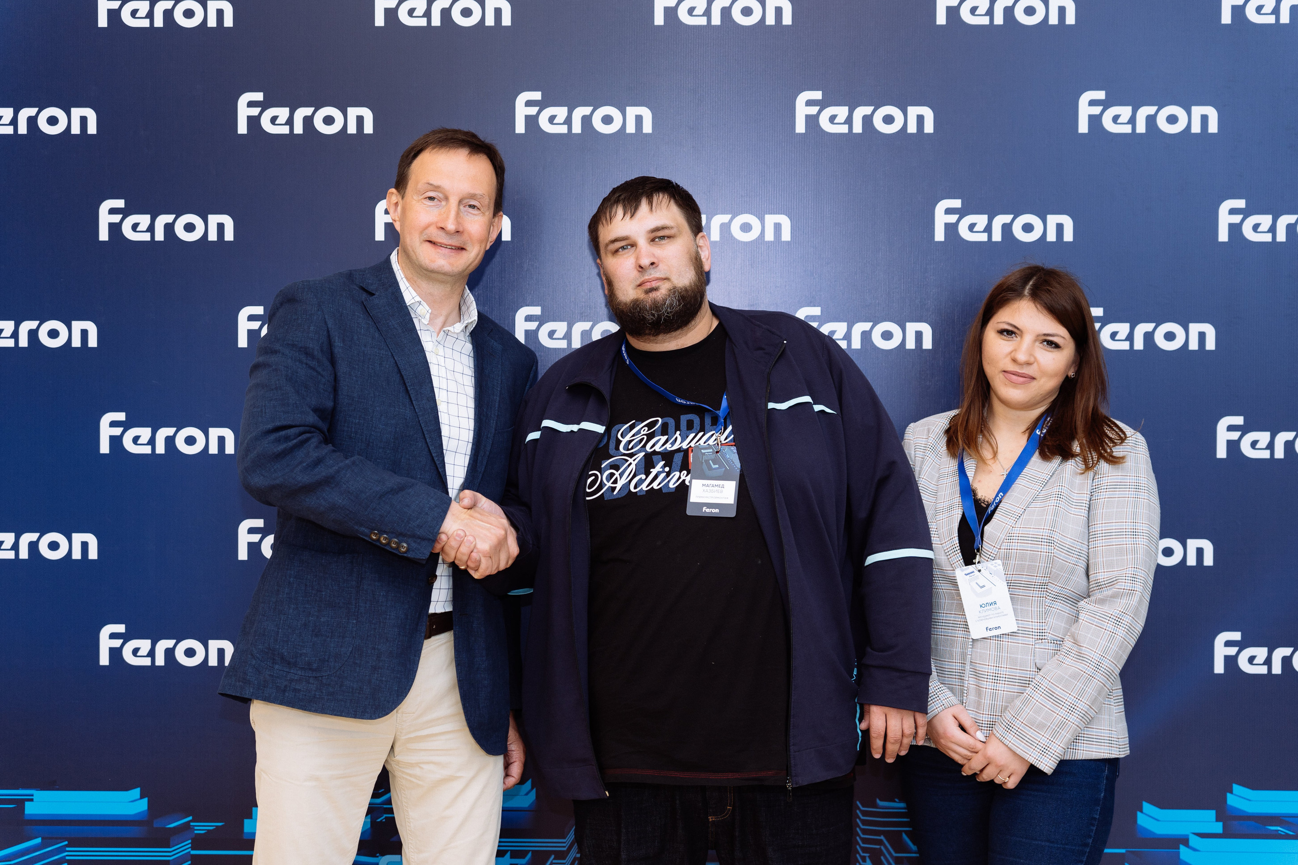 Feron конференция в Пятигорске. Видео и фото для бизнеса |Video & Foto|Ростов-на-Дону|Краснодар|Москва