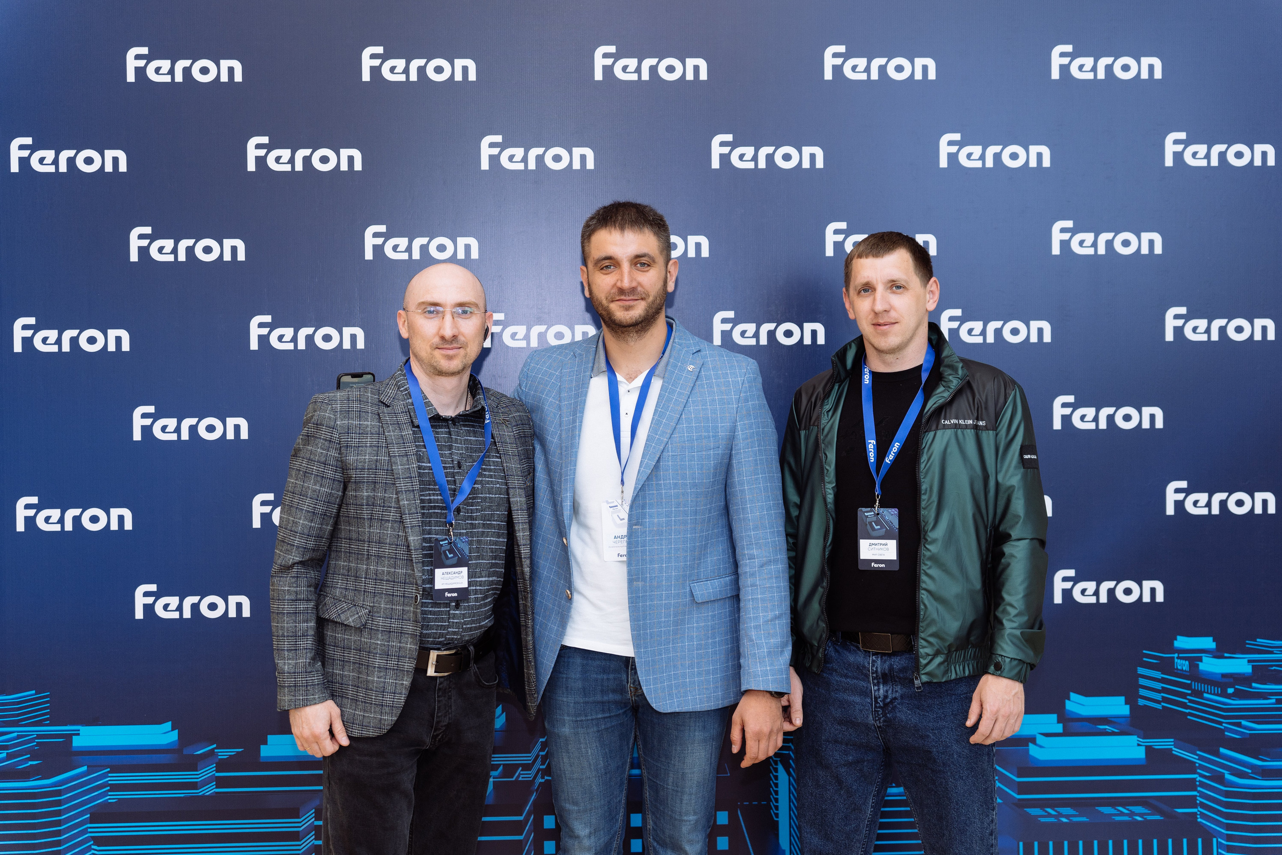 Feron конференция в Пятигорске. Видео и фото для бизнеса |Video & Foto|Ростов-на-Дону|Краснодар|Москва