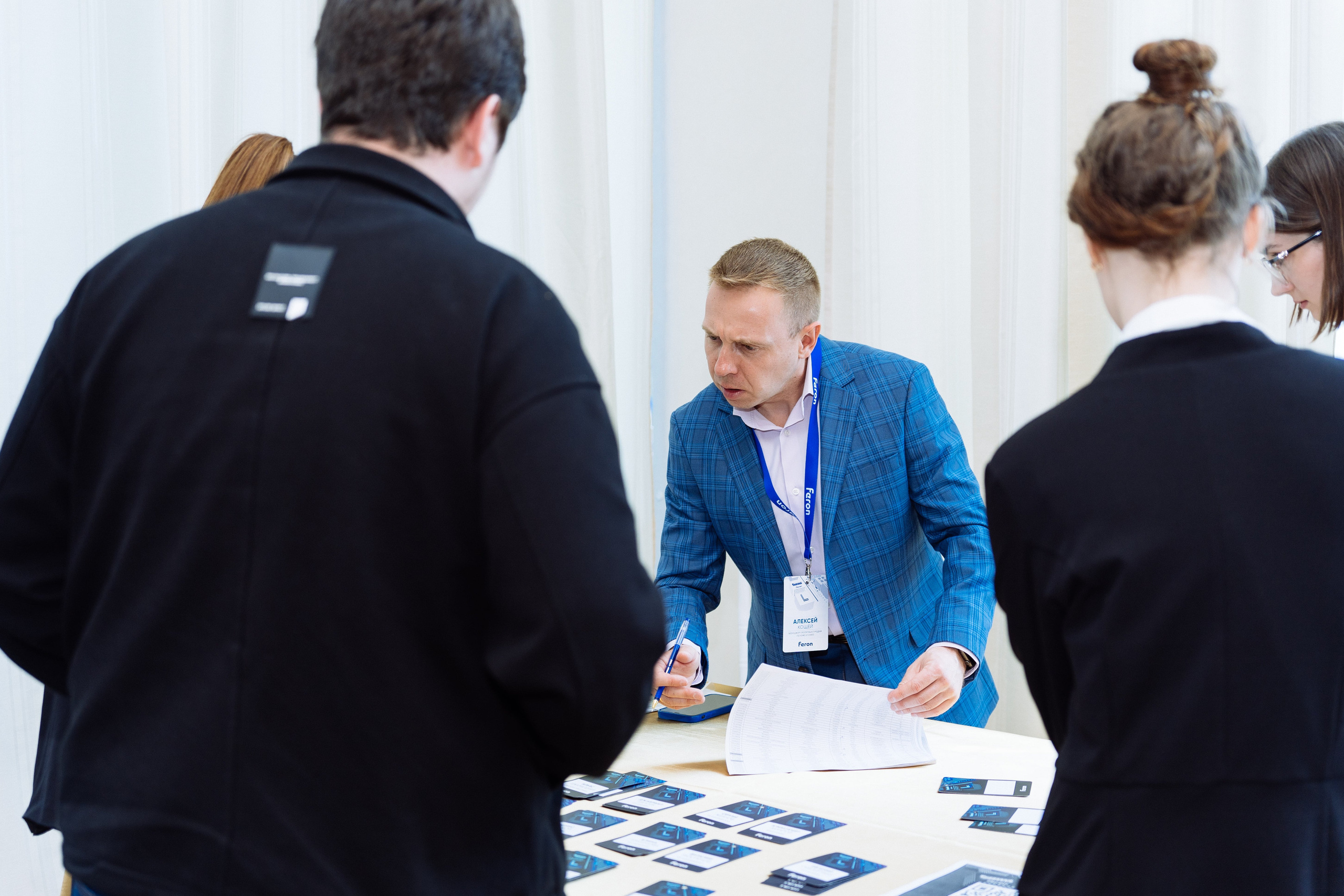 Feron конференция в Пятигорске. Видео и фото для бизнеса |Video & Foto|Ростов-на-Дону|Краснодар|Москва