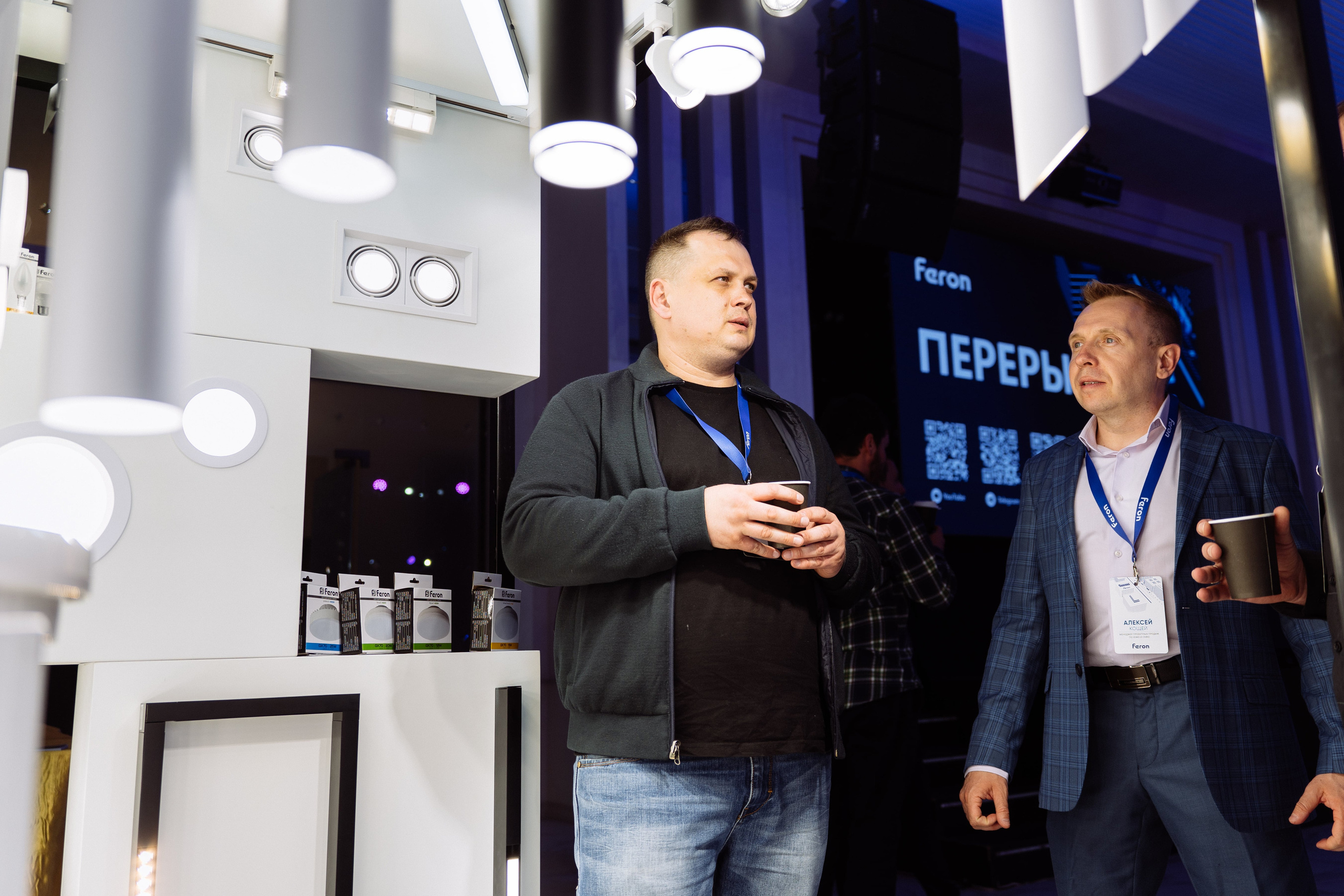 Feron конференция в Пятигорске. Видео и фото для бизнеса |Video & Foto|Ростов-на-Дону|Краснодар|Москва