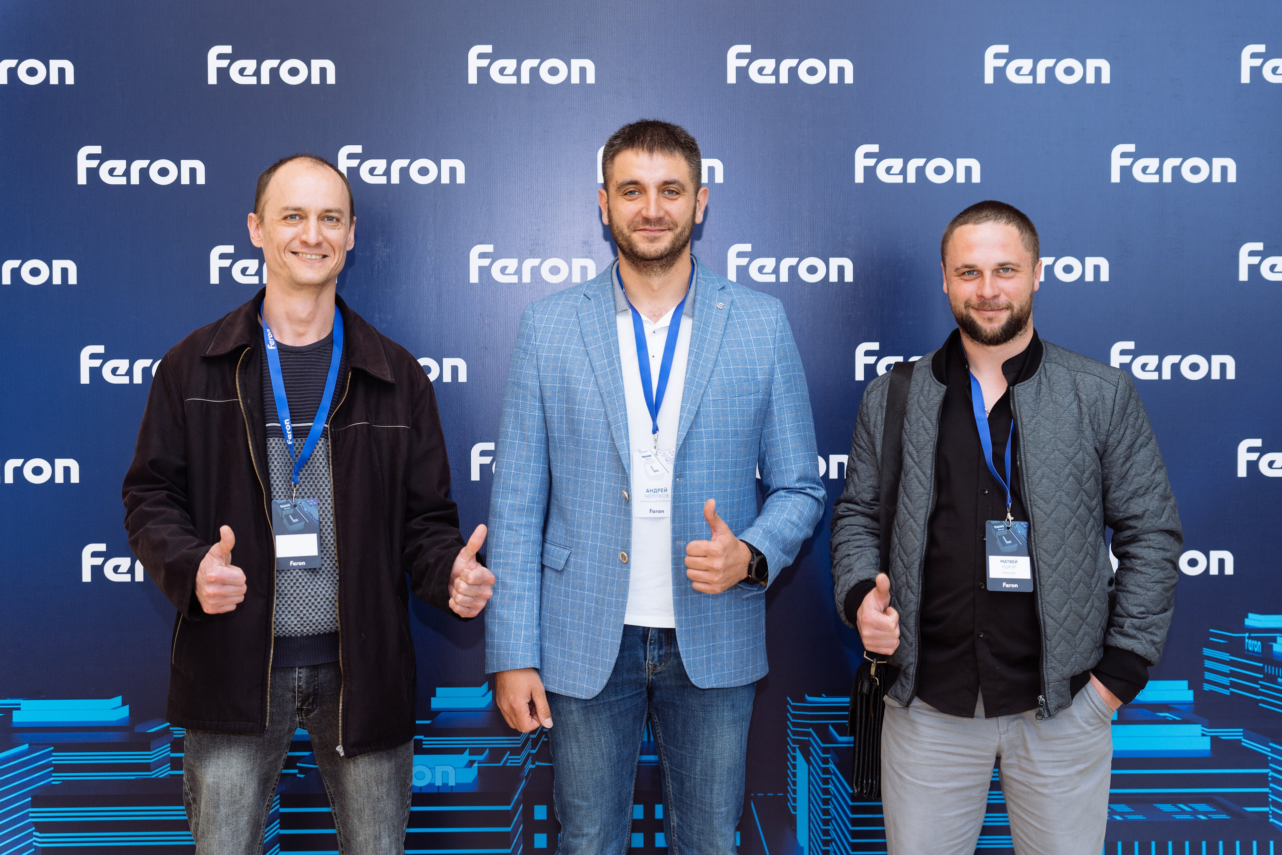 Feron конференция в Пятигорске. Видео и фото для бизнеса |Video & Foto|Ростов-на-Дону|Краснодар|Москва