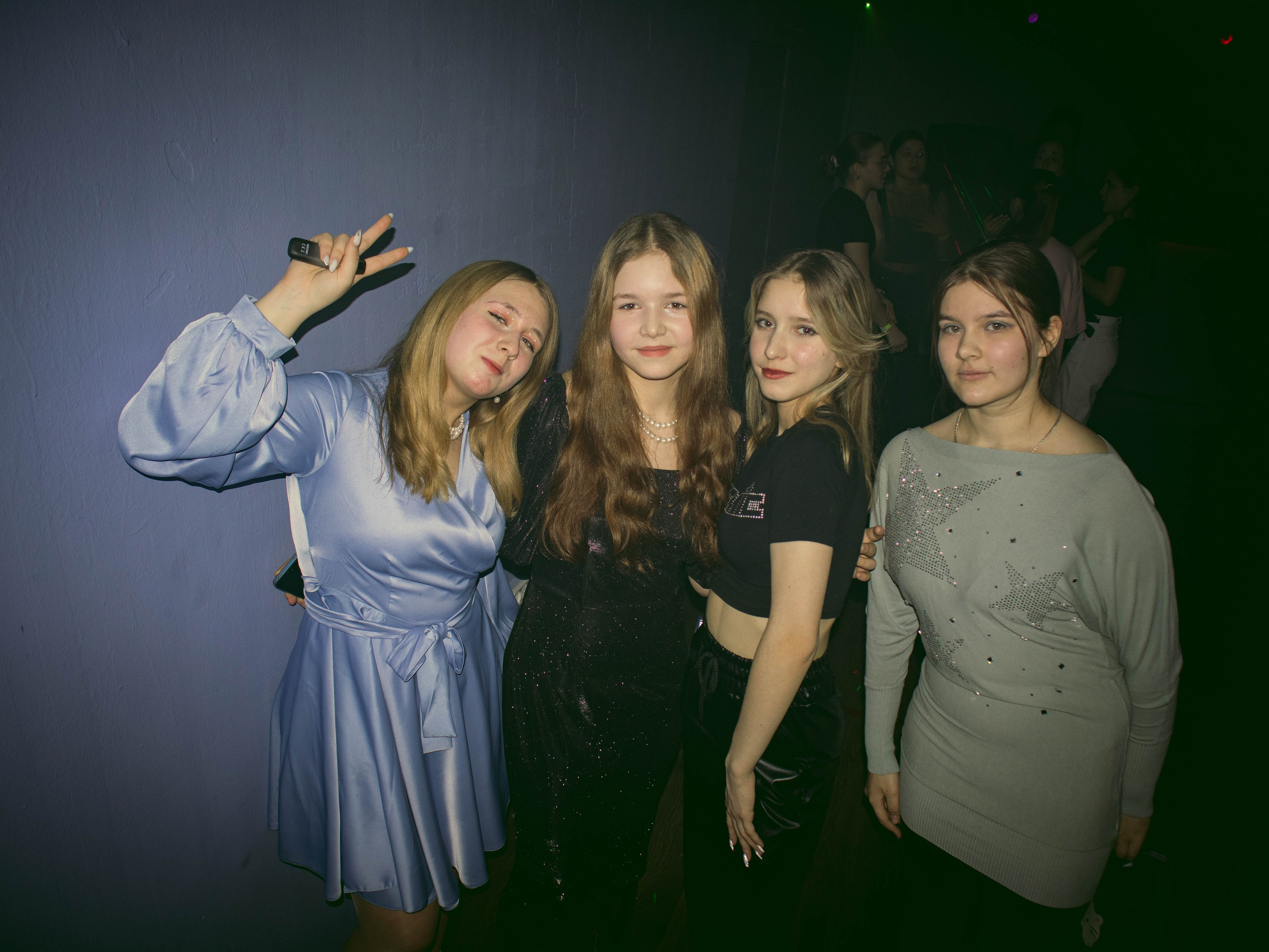 MOSHPIT. Фотограф и видеограф в Бугульме Аня Трутнева