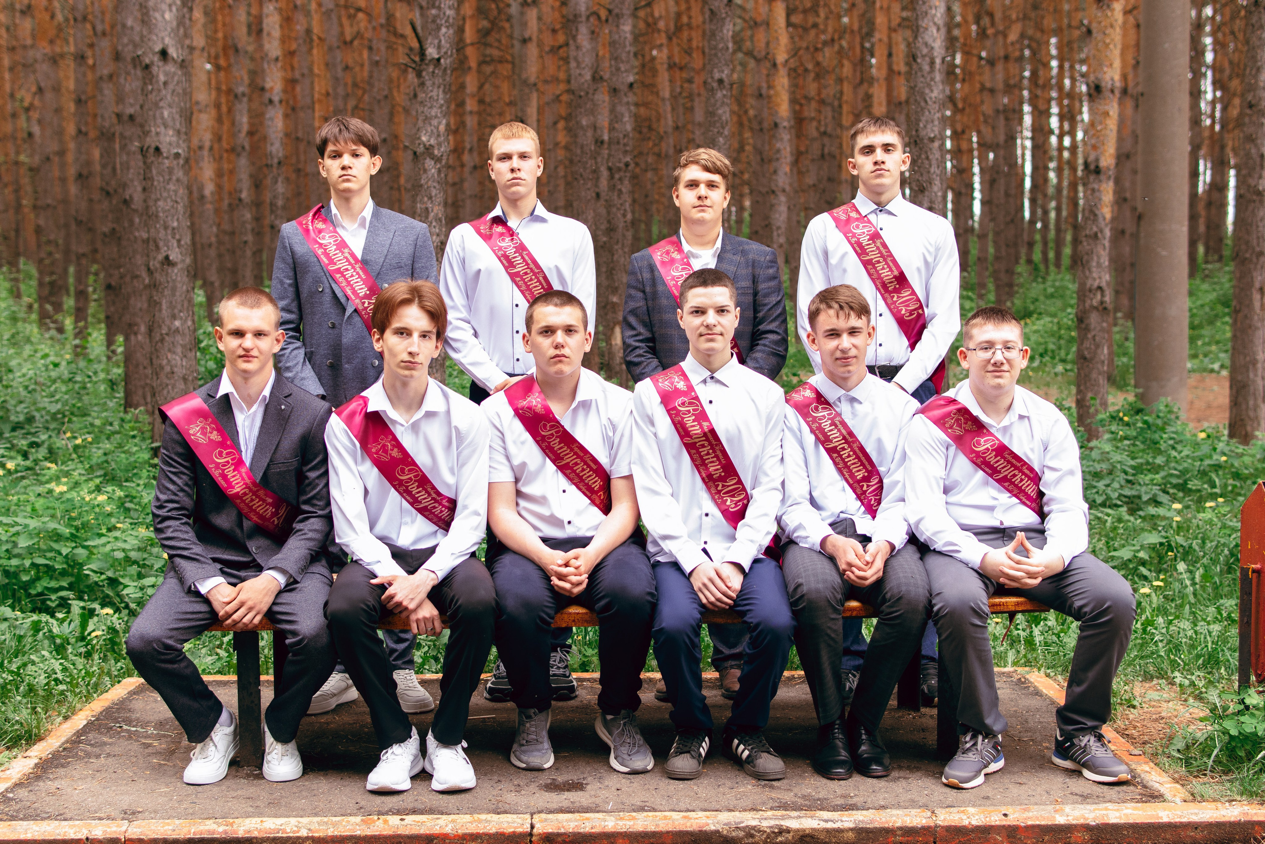 Северное. Фотограф и видеограф в Бугульме Аня Трутнева