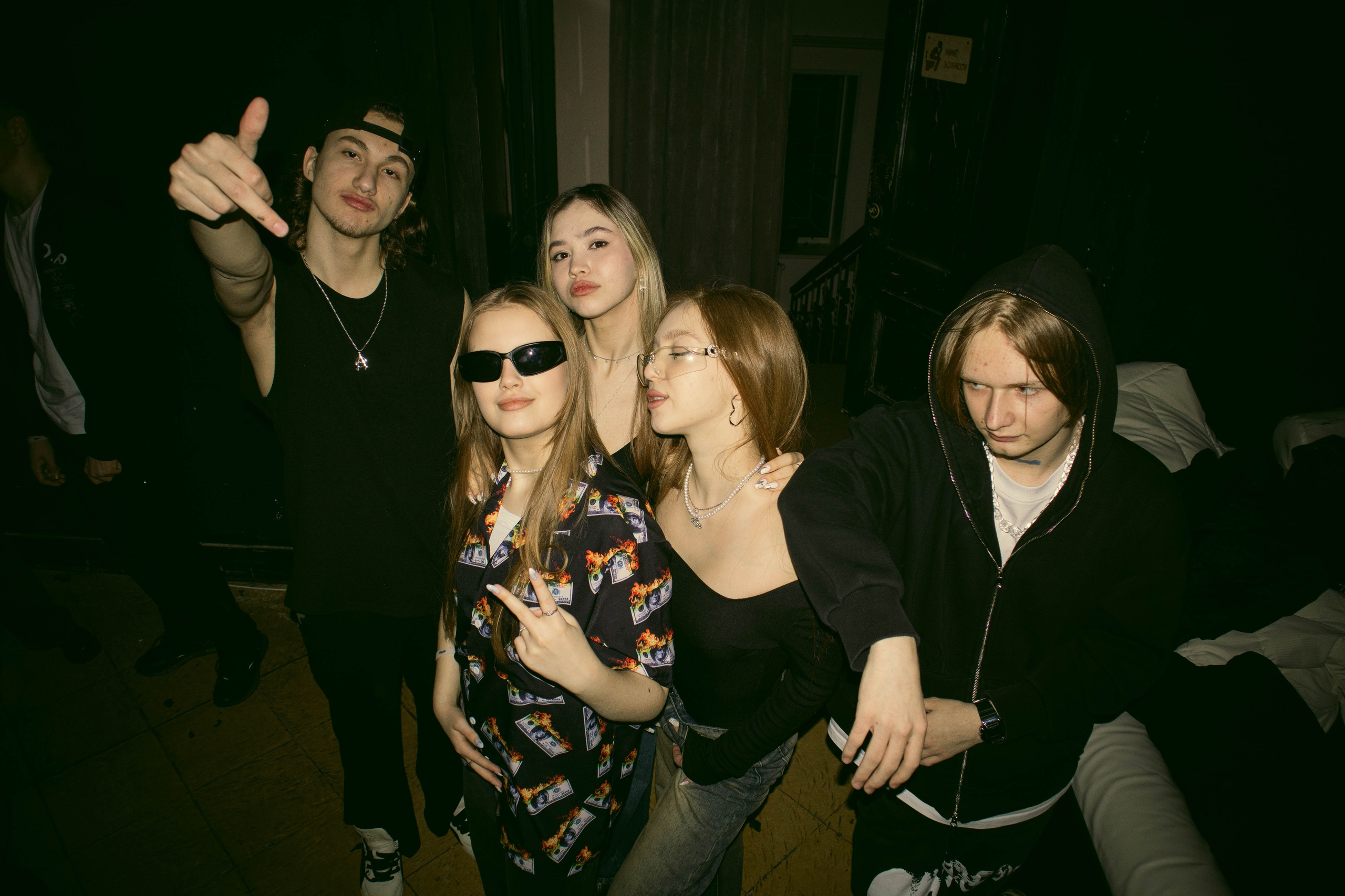 MOSHPIT. Фотограф и видеограф в Бугульме Аня Трутнева