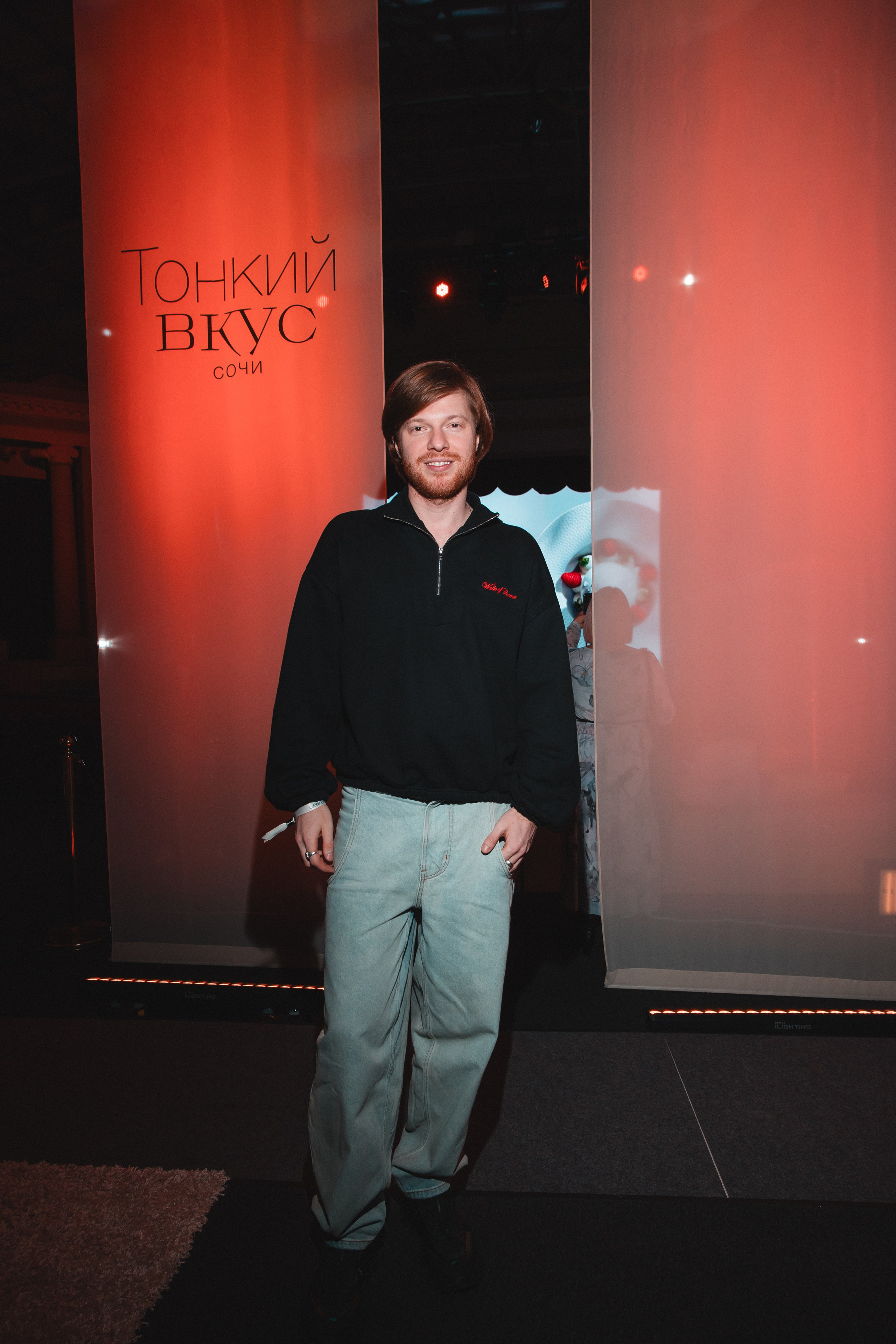 Репортаж. Свадебный фотограф в Сочи Максим Махмудов