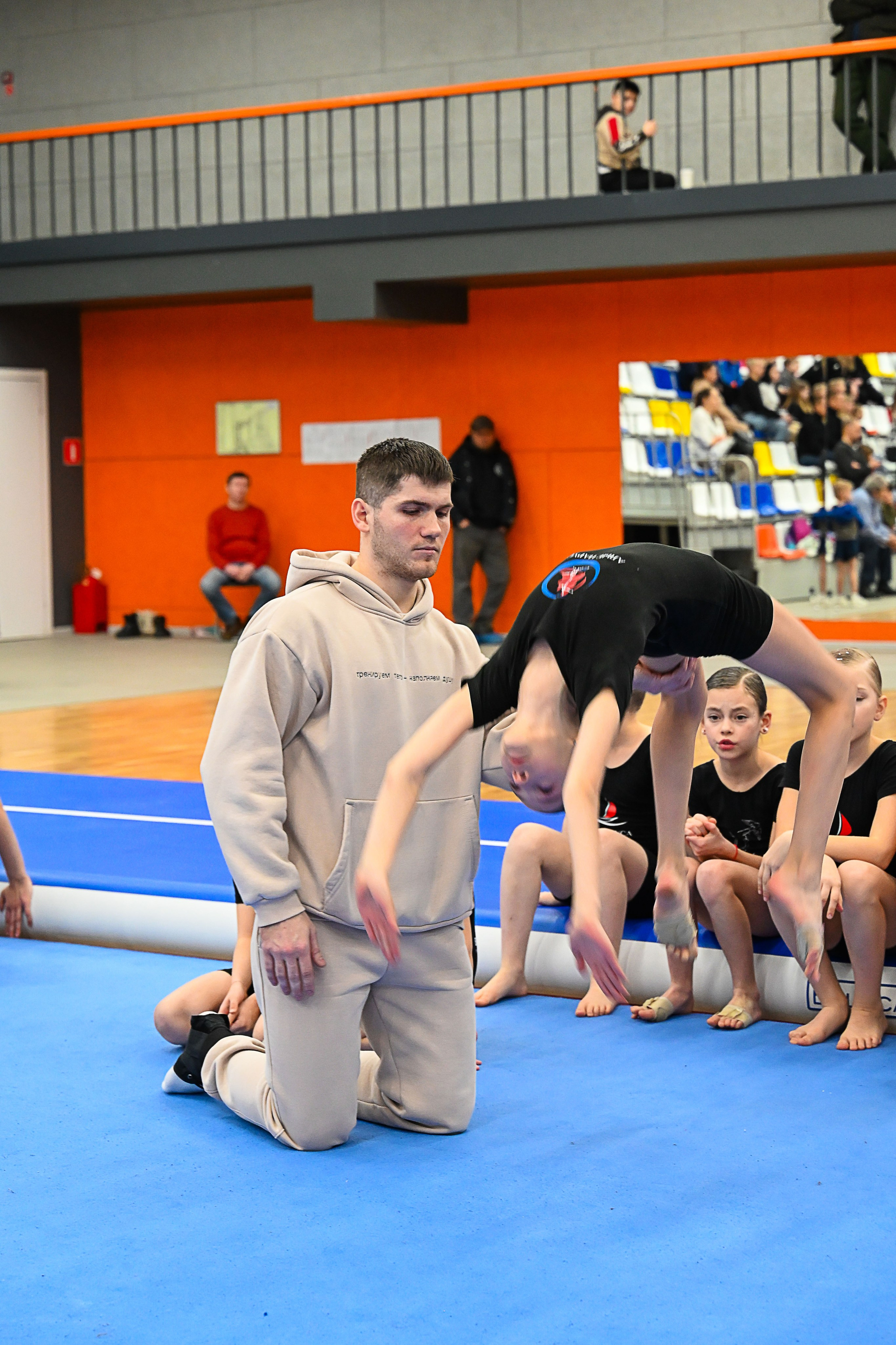 Спортивные события. Главная