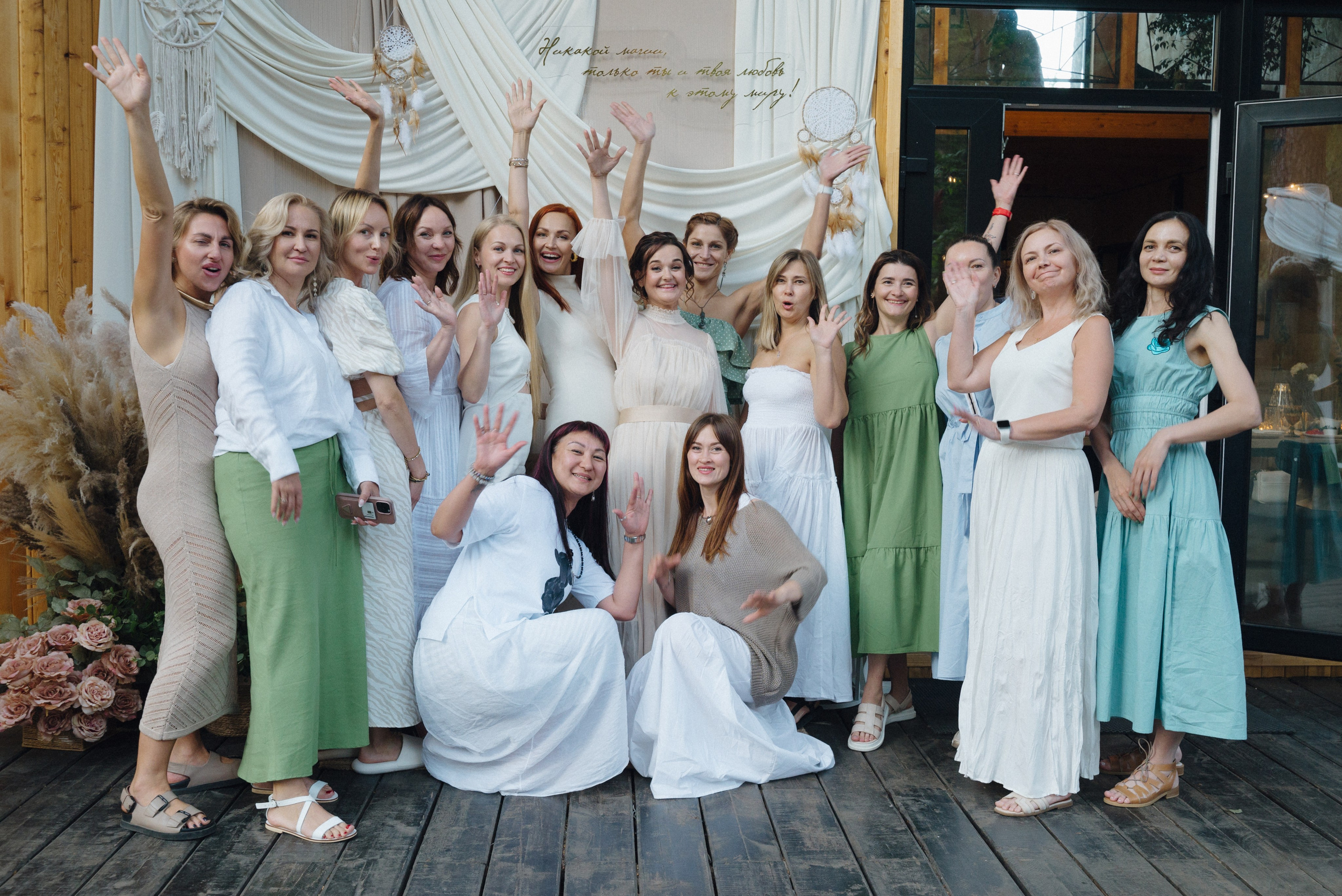 День рождения Марии. Репортажный и свадебный фотограф в Сургуте