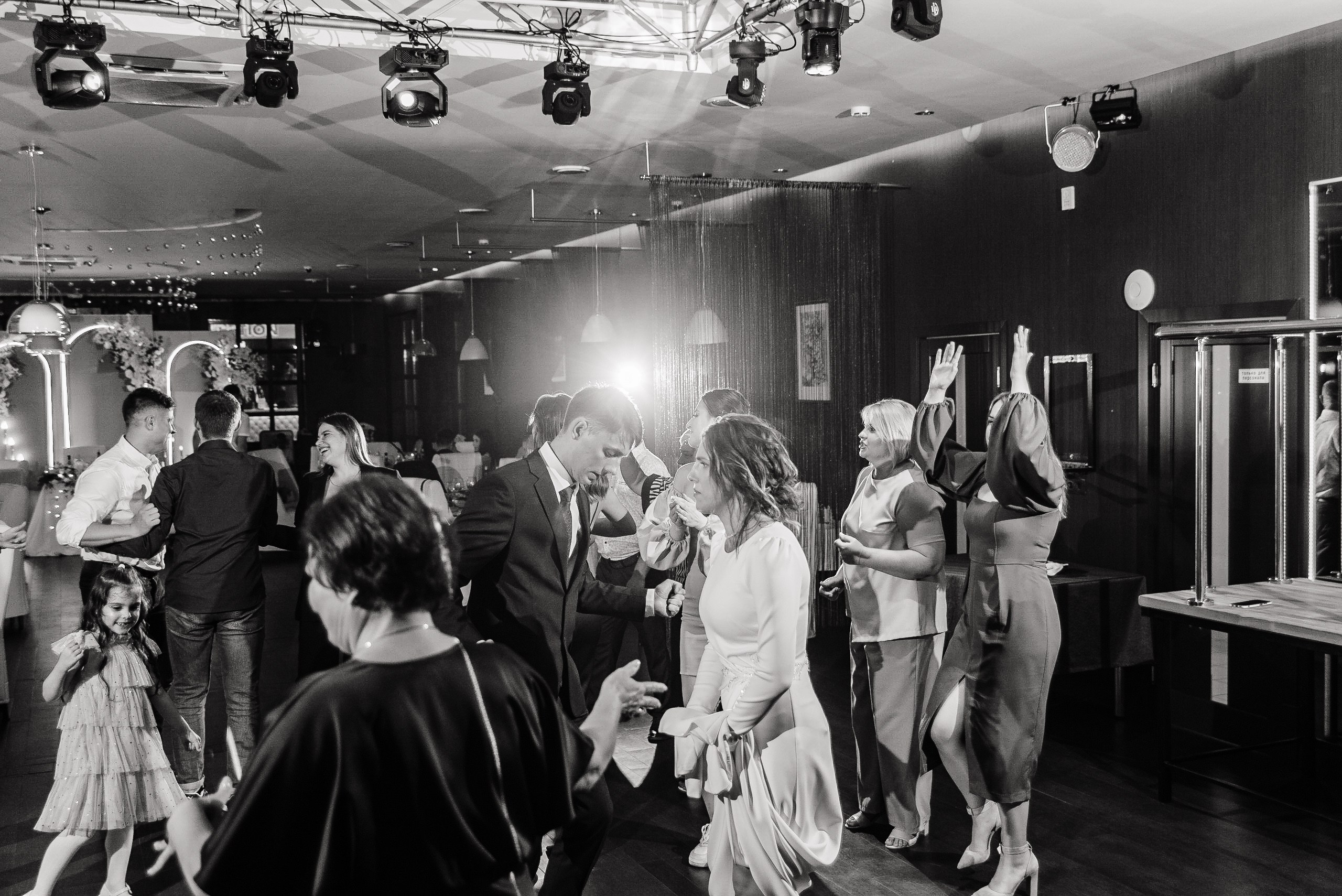 Ваня и Полина 26.08.2023. Свадебный и семейный фотограф в городе Смоленске