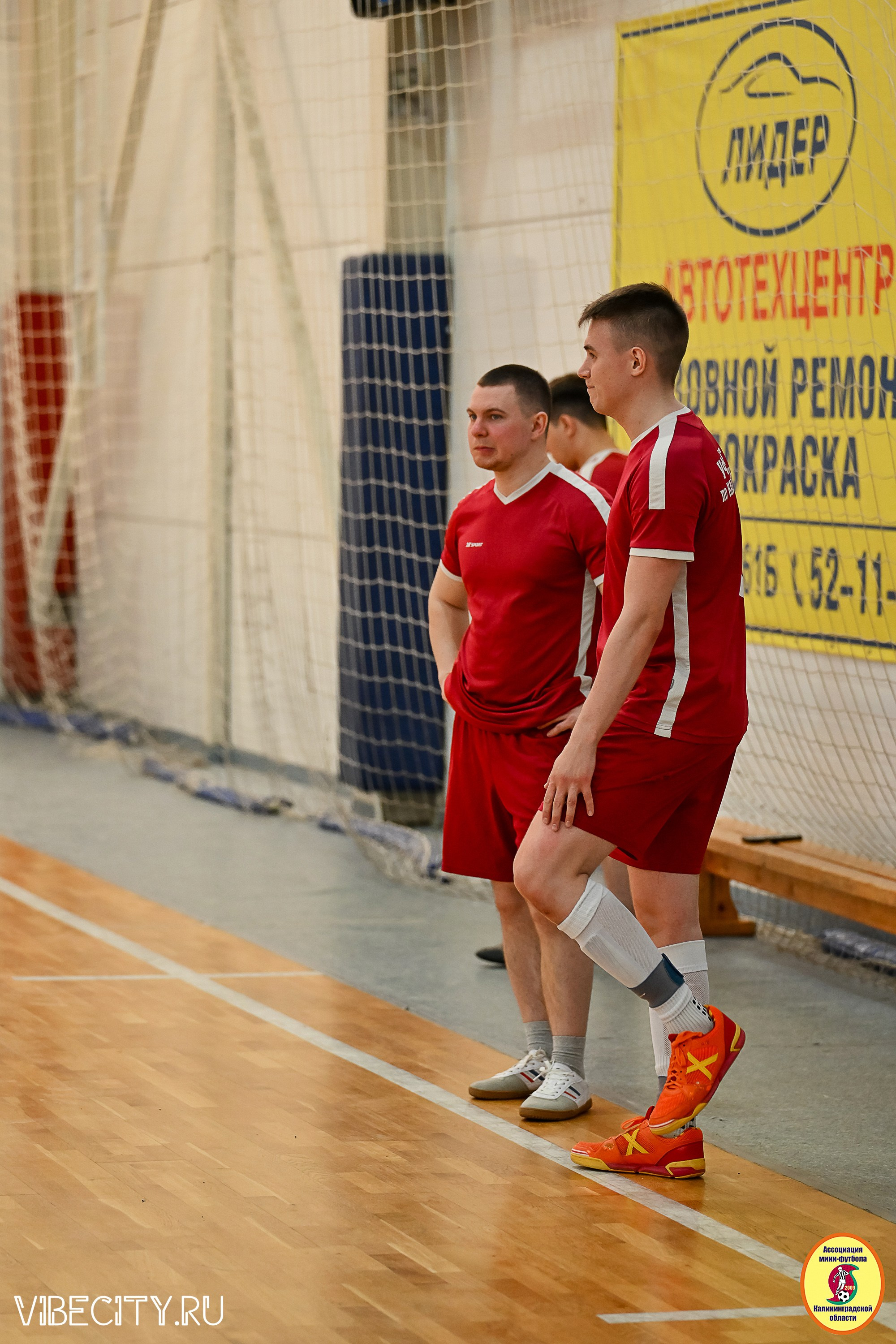 МФЛ СанТермо. VIBECITY.RU Вайб Сити Ру Фоторепортажи Фотоотчеты Калининград