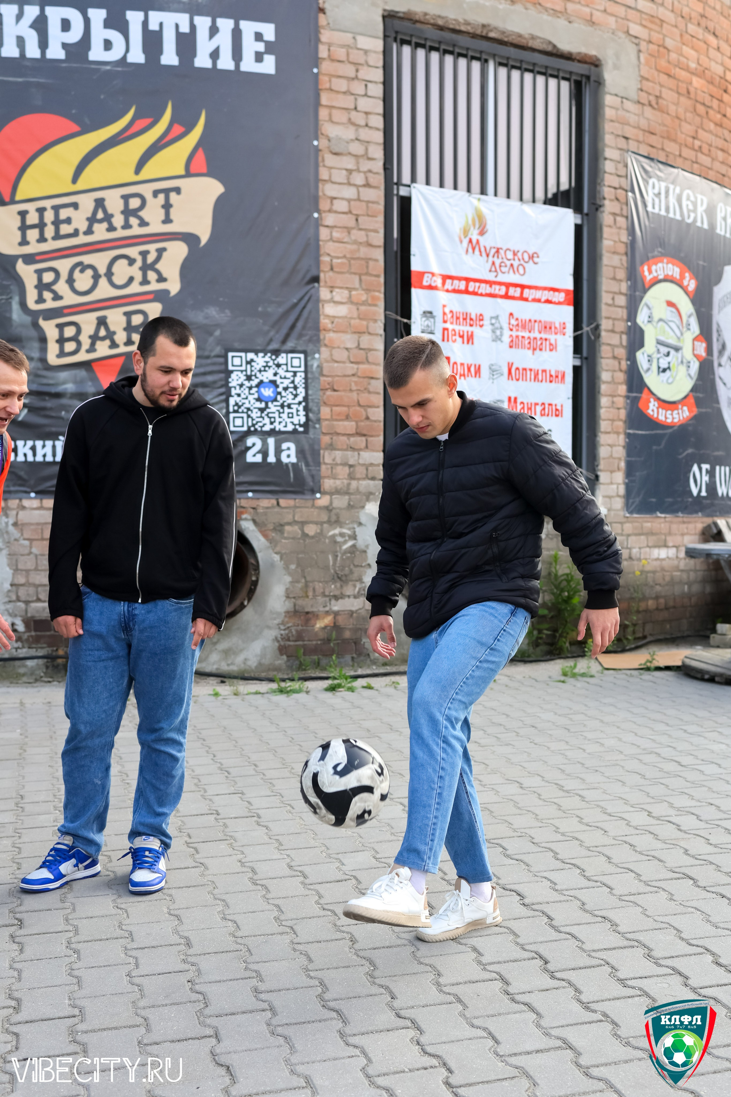 ПОДВЕДЕНИЕ ИТОГОВ ЧЕМПИОНАТА КЛФЛ. VIBECITY.RU Вайб Сити Ру Фоторепортажи Фотоотчеты Калининград