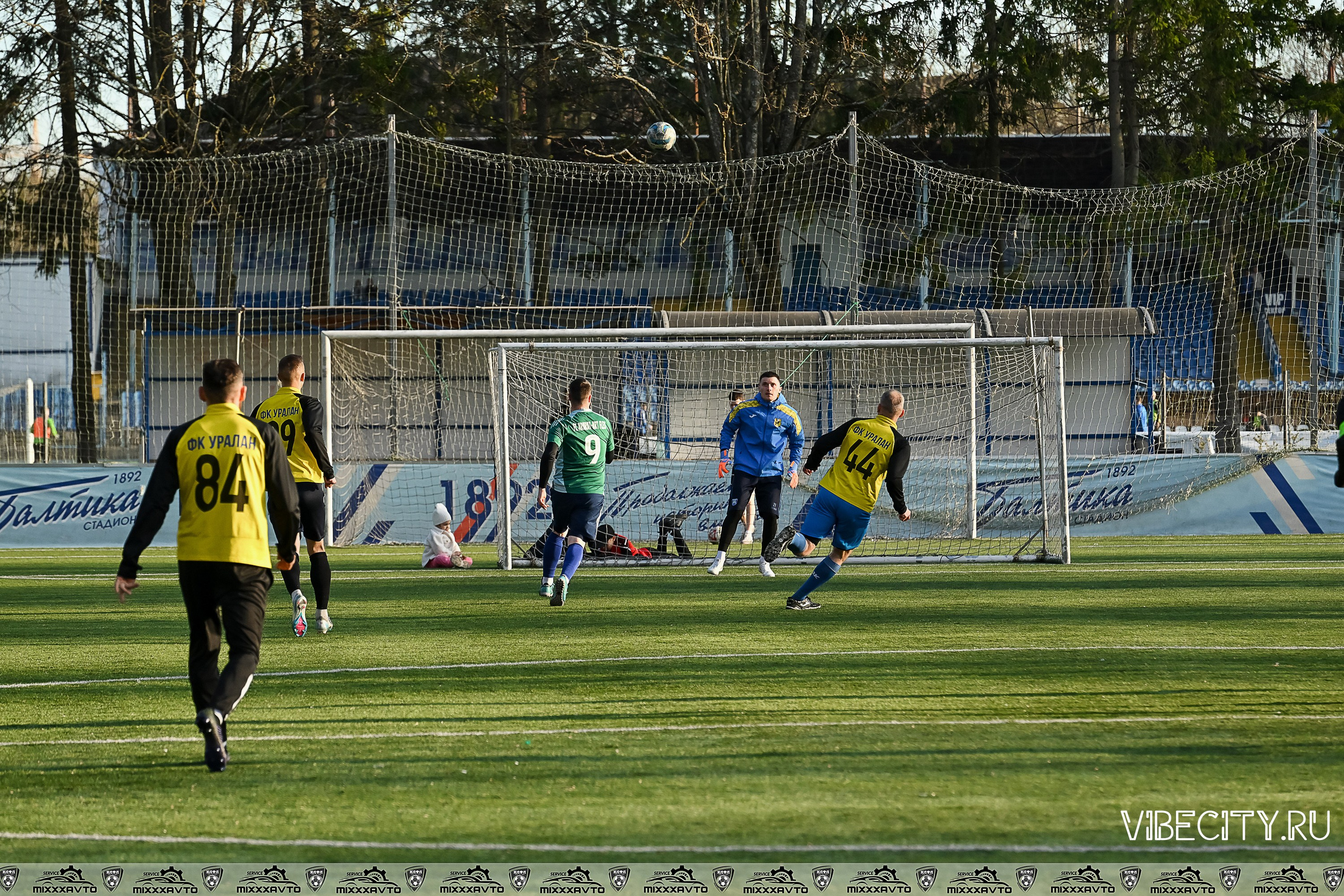 КЛФЛ «БАЛТИКА». VIBECITY.RU Вайб Сити Ру Фоторепортажи Фотоотчеты Калининград