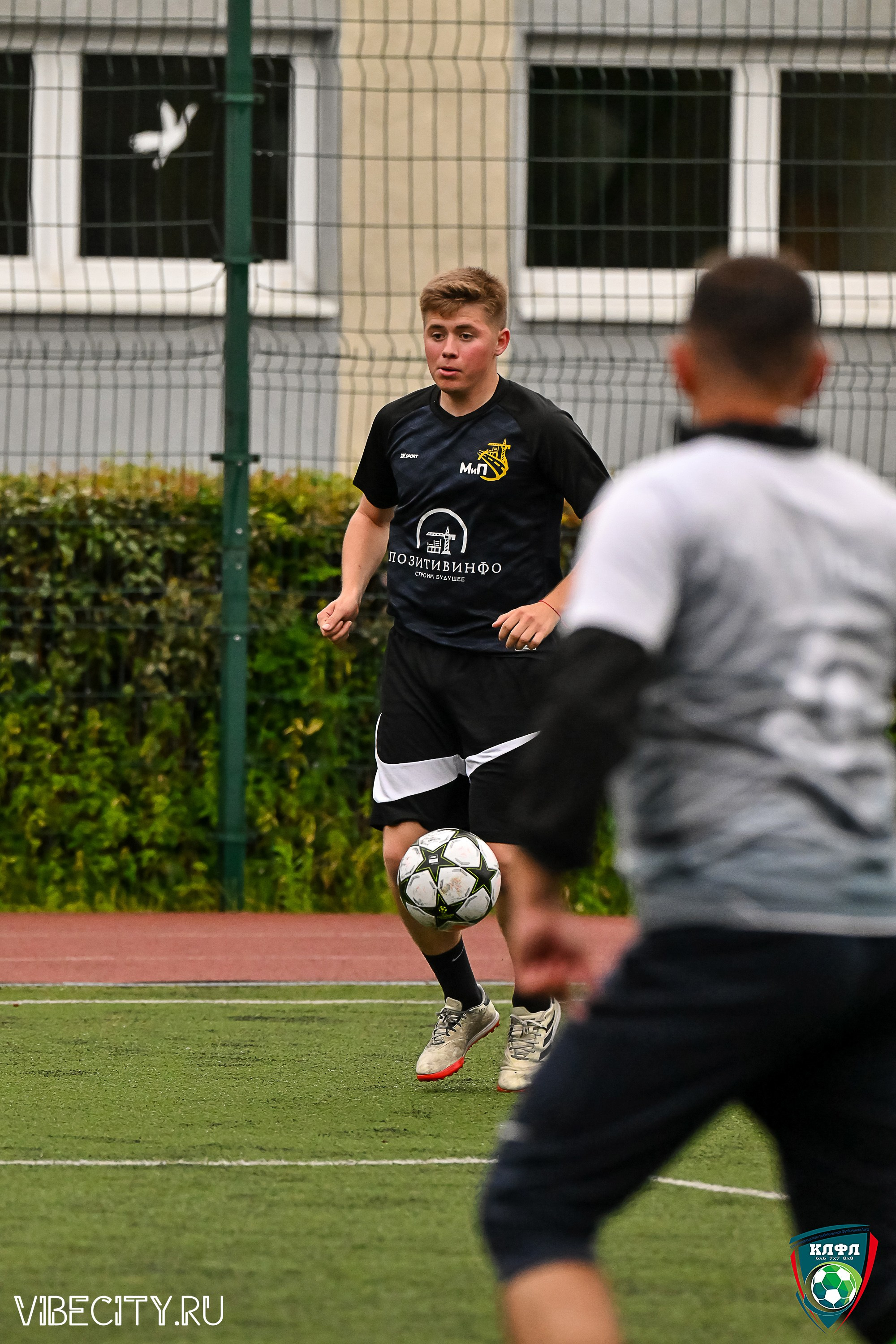 МАТЧИ ПЛЕЙ-ОФФ XXl ЛЕТНЕГО КУБКА КАЛИНИНГРАДСКОЙ ЛФЛ. VIBECITY.RU Вайб Сити Ру Фоторепортажи Фотоотчеты Калининград