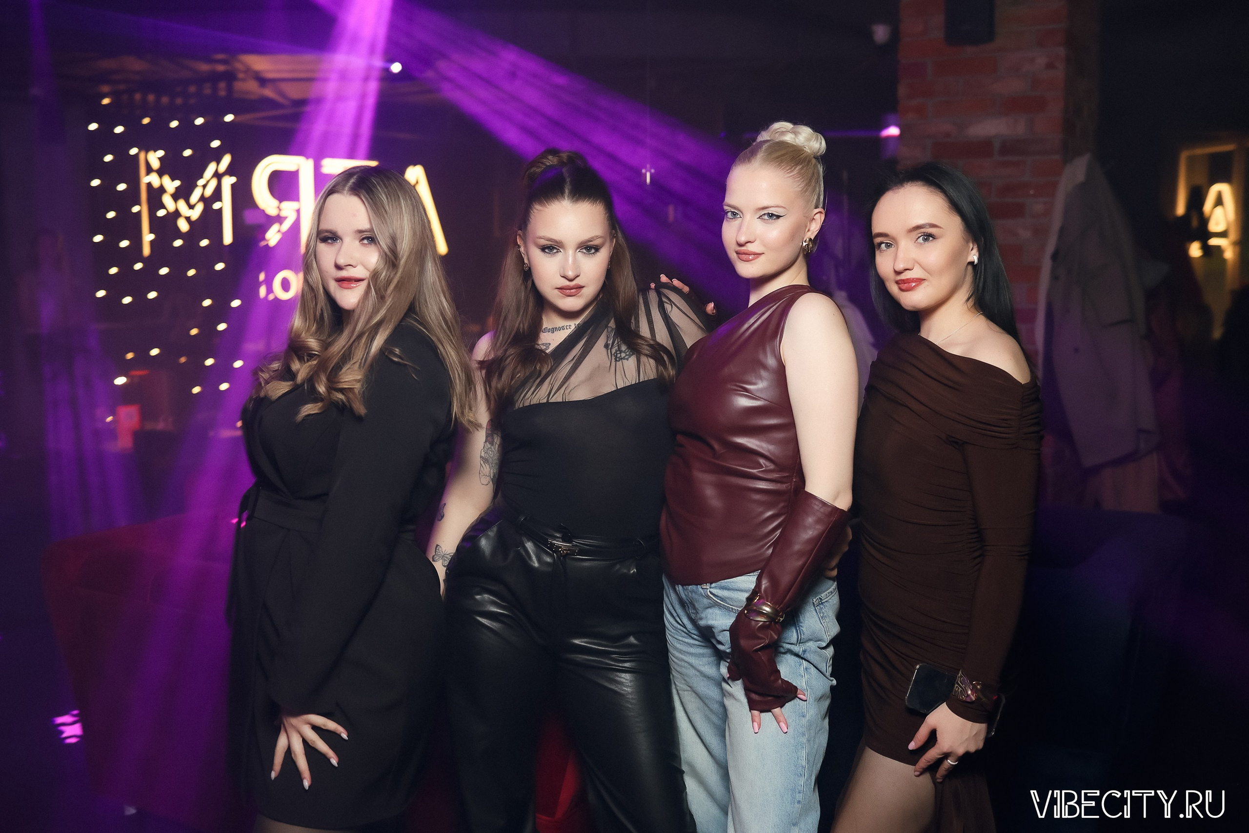 МЯТА lounge. VIBECITY.RU Вайб Сити Ру Фоторепортажи Фотоотчеты Калининград
