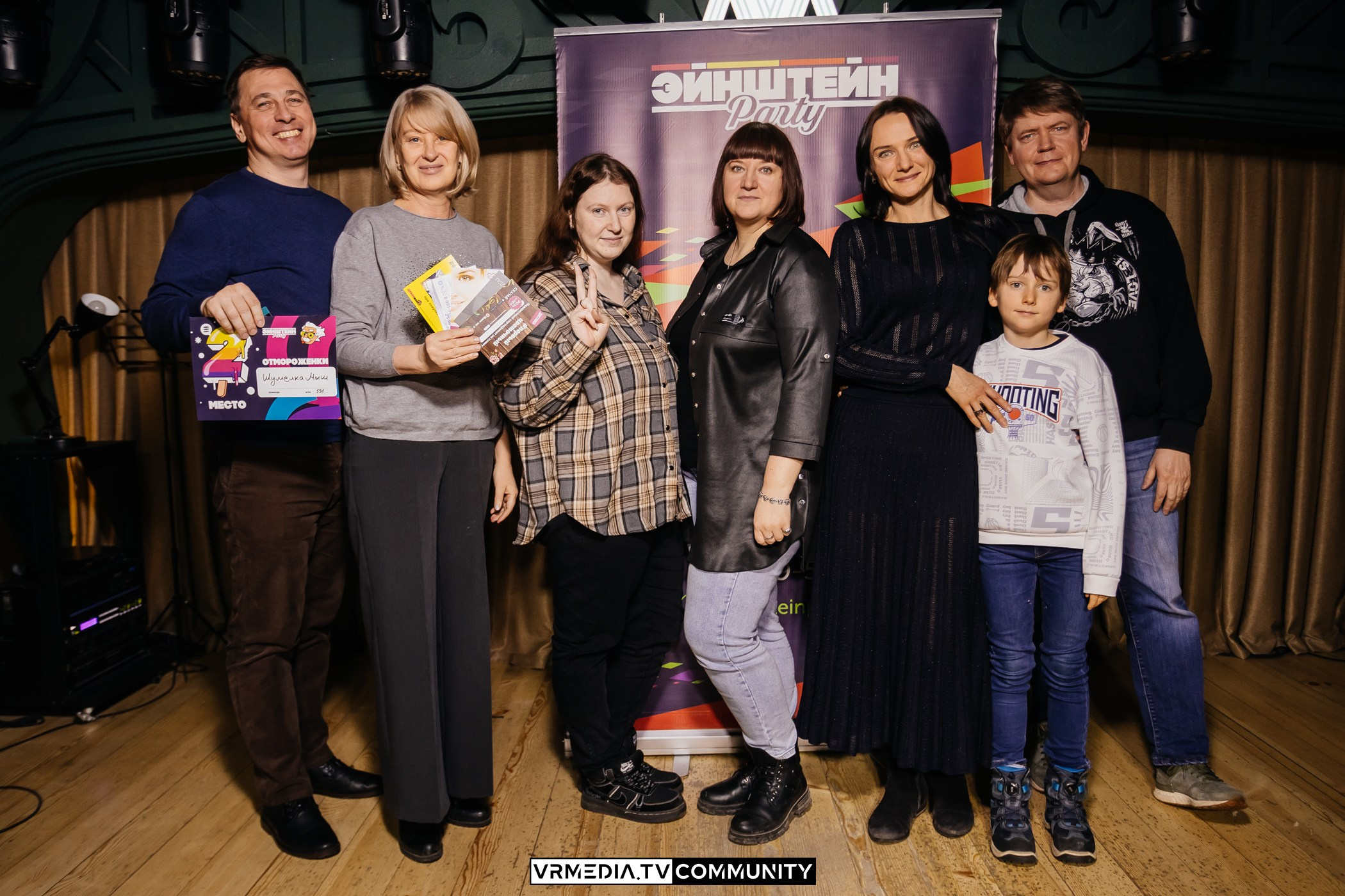 Эйнштейн Party в ресторане «Мюнхен»