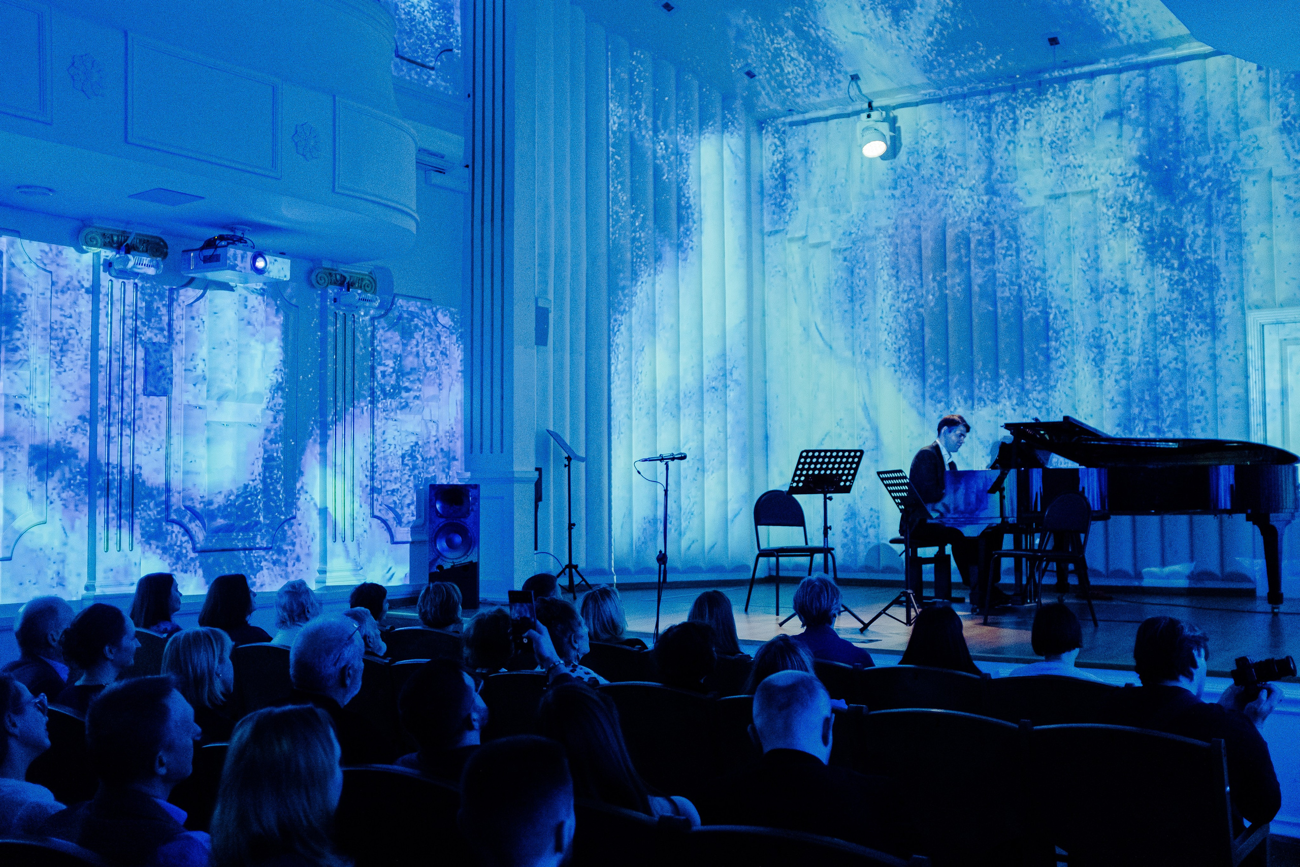 Опус Люмина