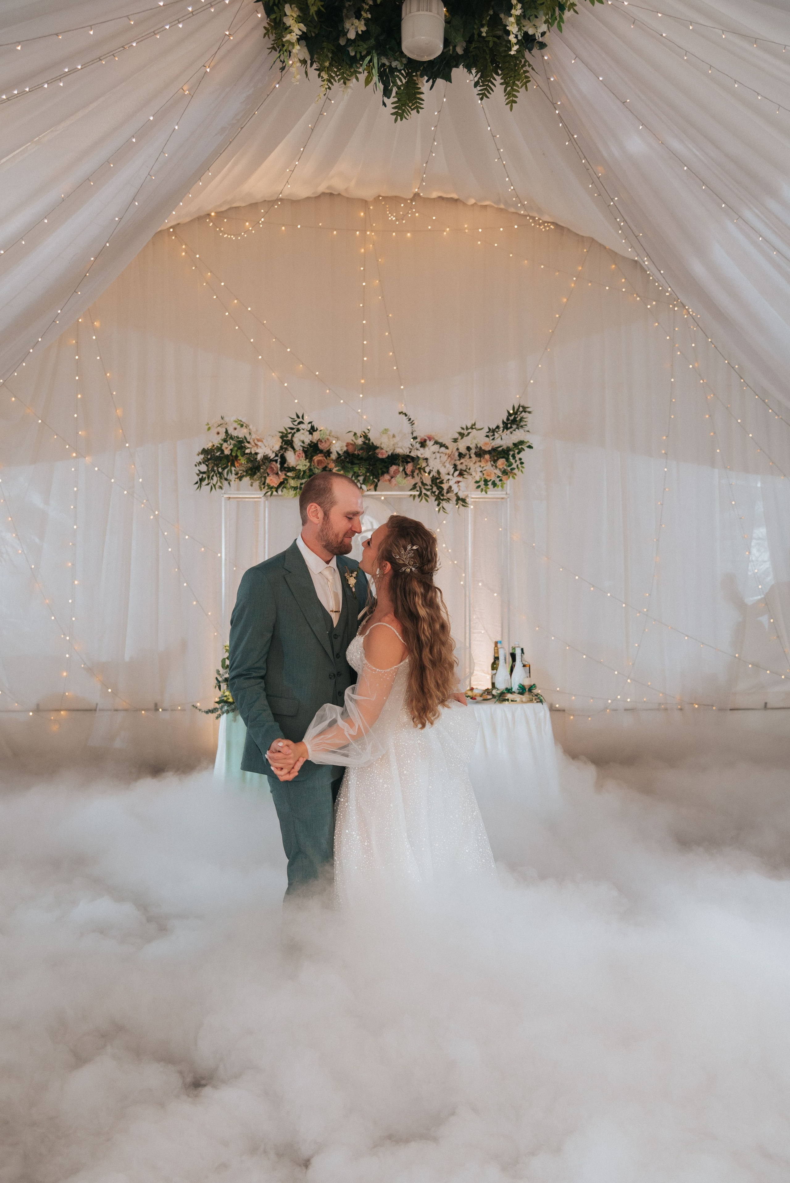 Андрей и Лиза. Свадебный и семейный фотограф в Москве Юлия Шикалова