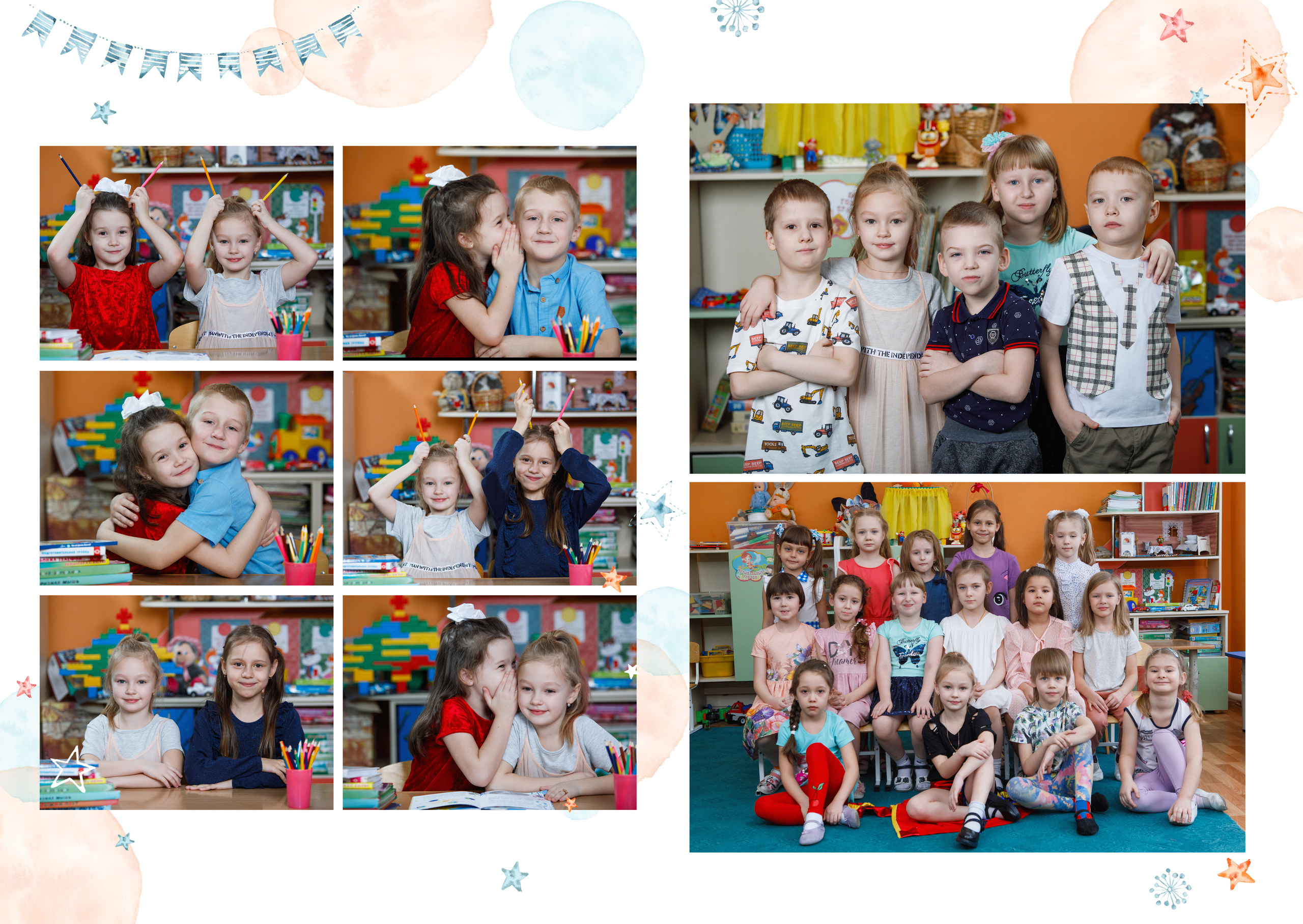 Альбом Лисички. 5 разворотов. Фотомастерская Воробьевых