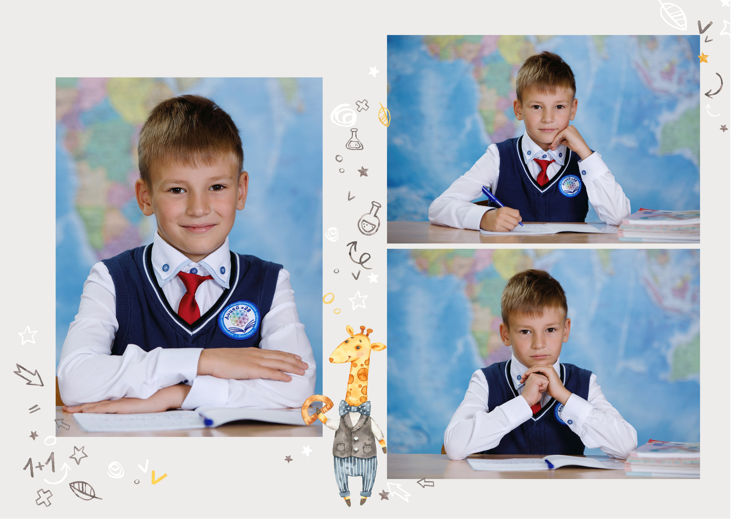 Фотомастерская Воробьевых - Школьные фотоальбомы – Начальная школа - Карта мира – 1А лицей 28 +79130063512