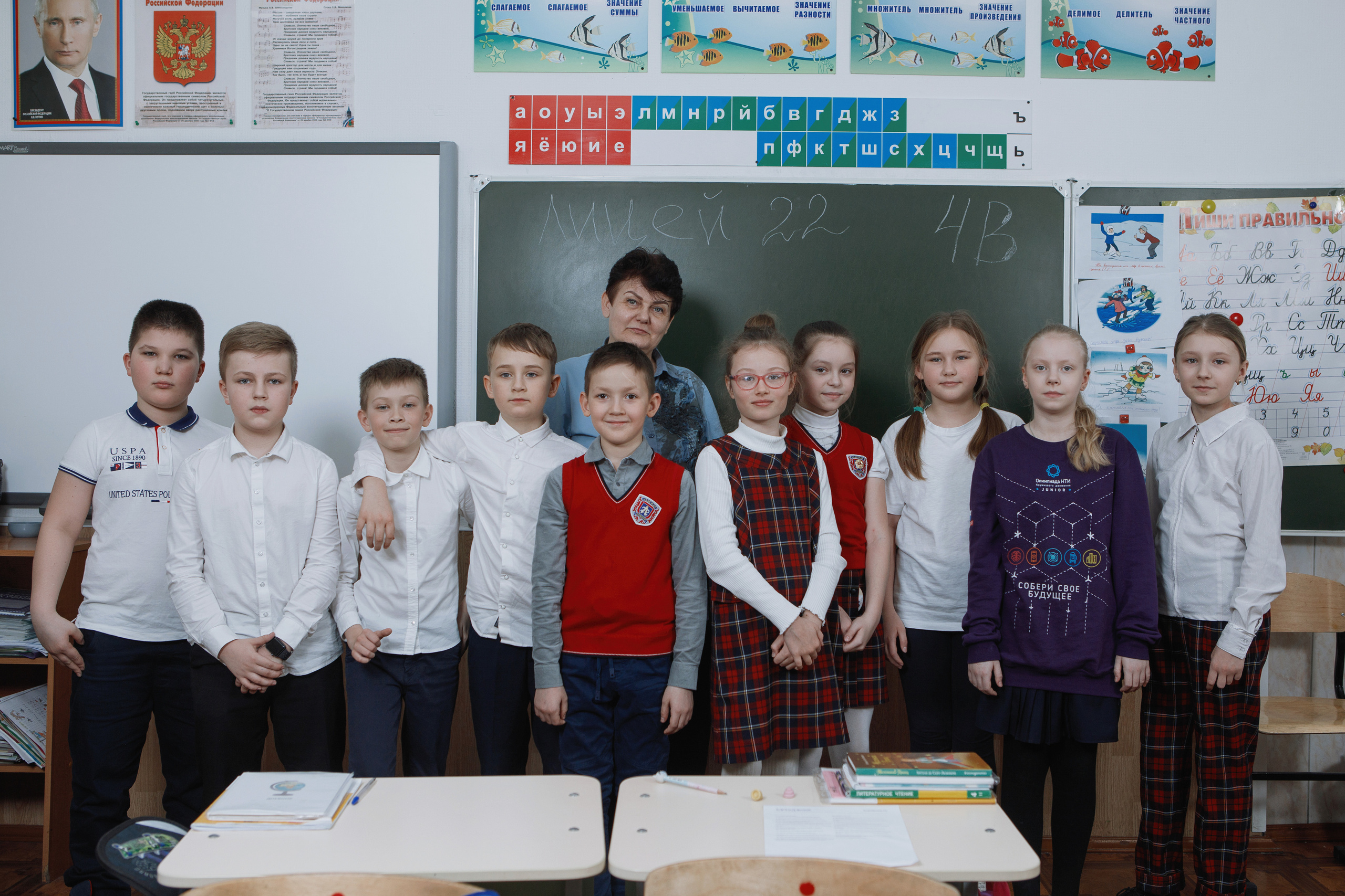 Фотосессия в школе для 4 класса. Фотомастерская Воробьевых