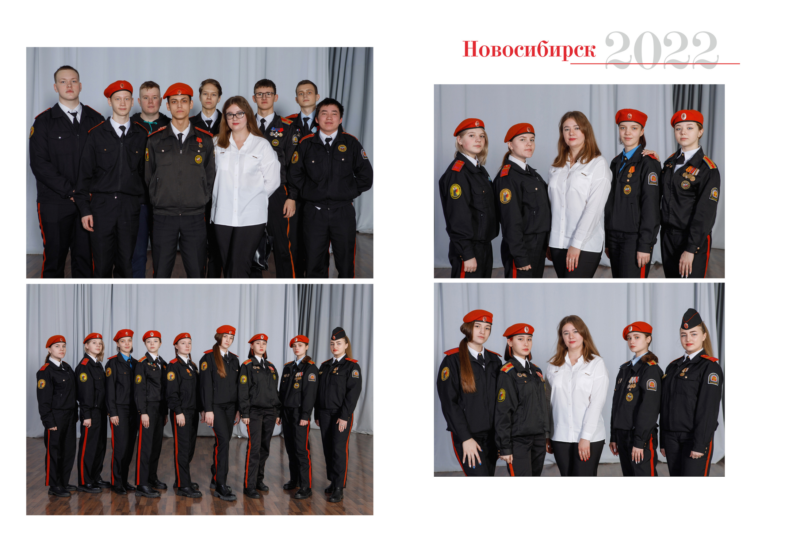 Фотосессия для выпускного альбома. Фотомастерская Воробьевых