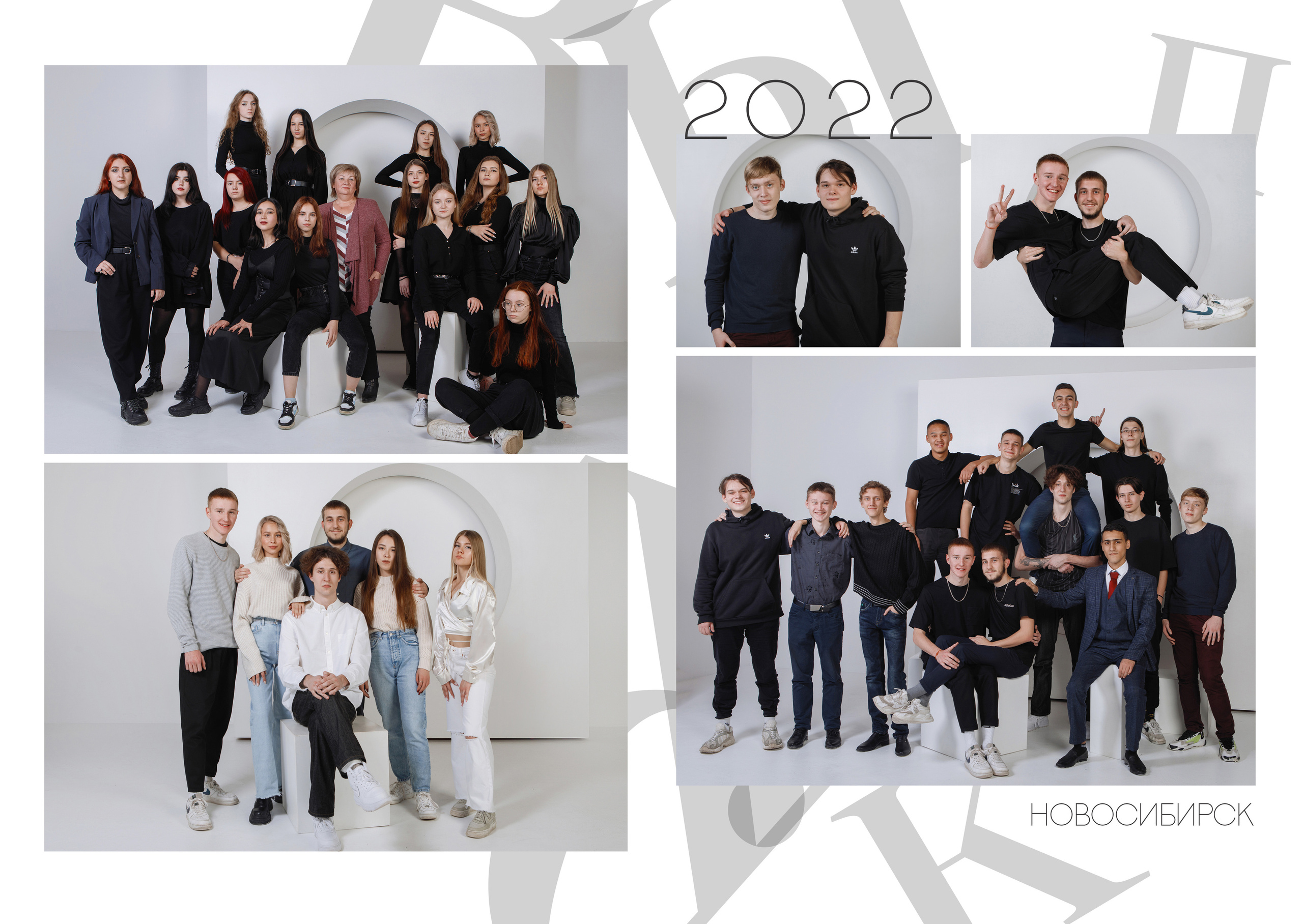 Выпускной фотоальбом для 11А школа 178. Фотомастерская Воробьевых