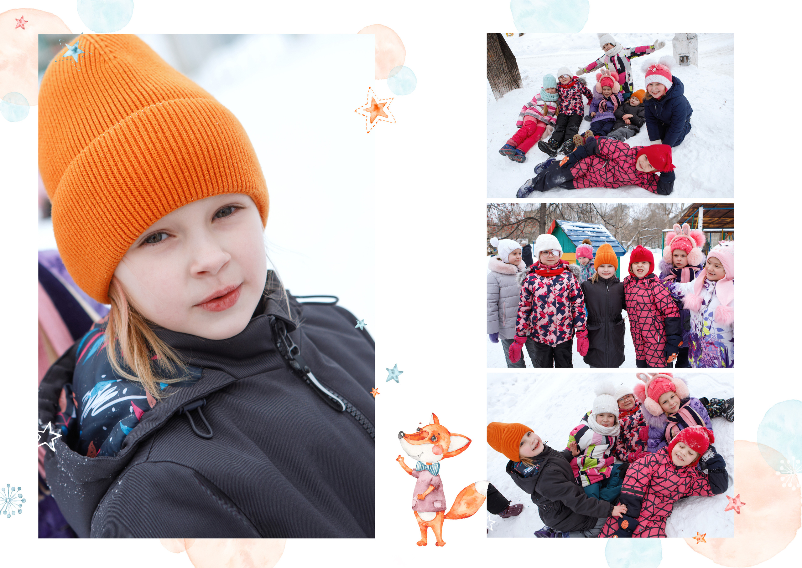 Альбом Лисички. 5 разворотов. Фотомастерская Воробьевых