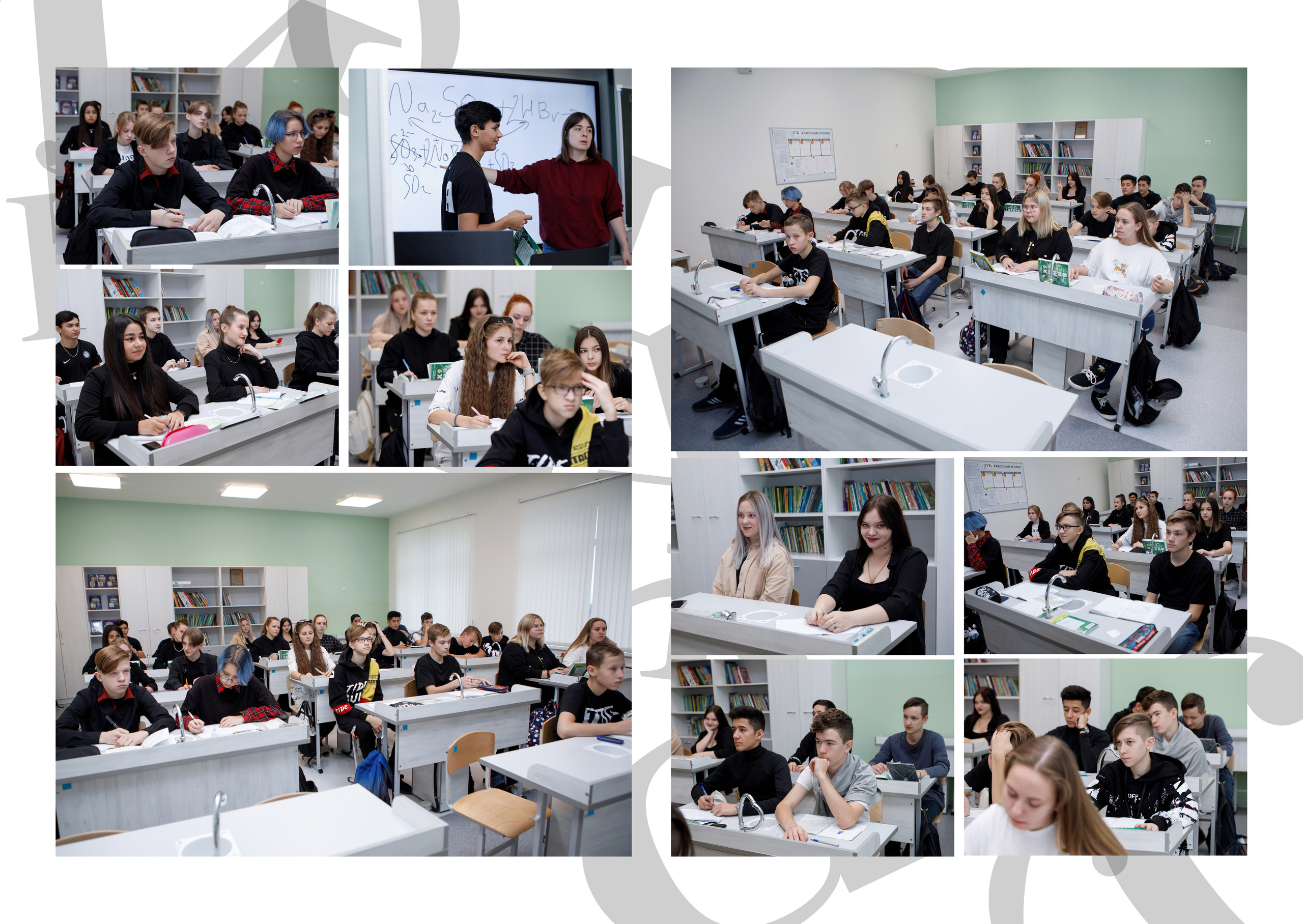 Общее фото в школе. Фотомастерская Воробьевых