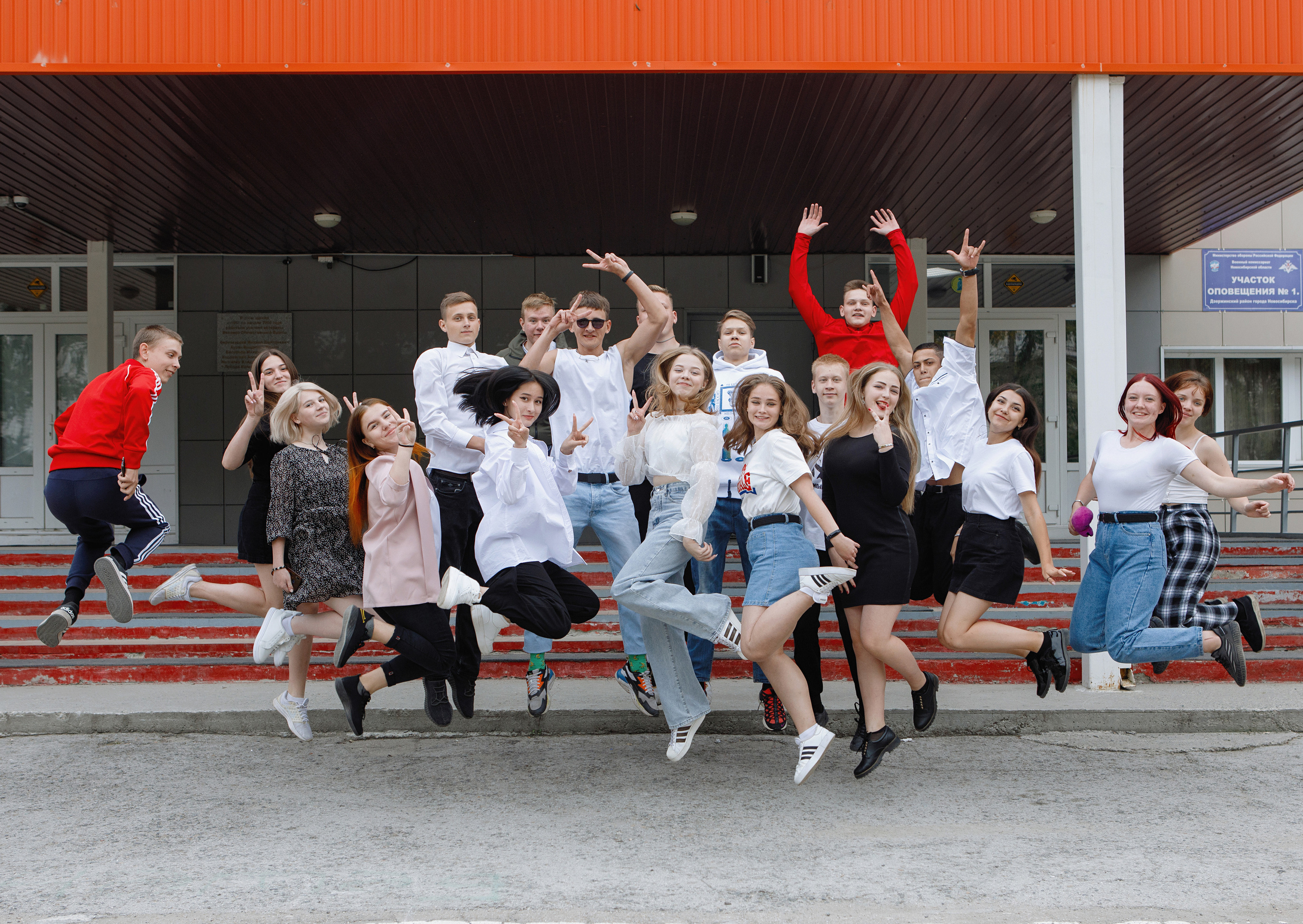 Фотосессия для выпускного альбома. Фотомастерская Воробьевых