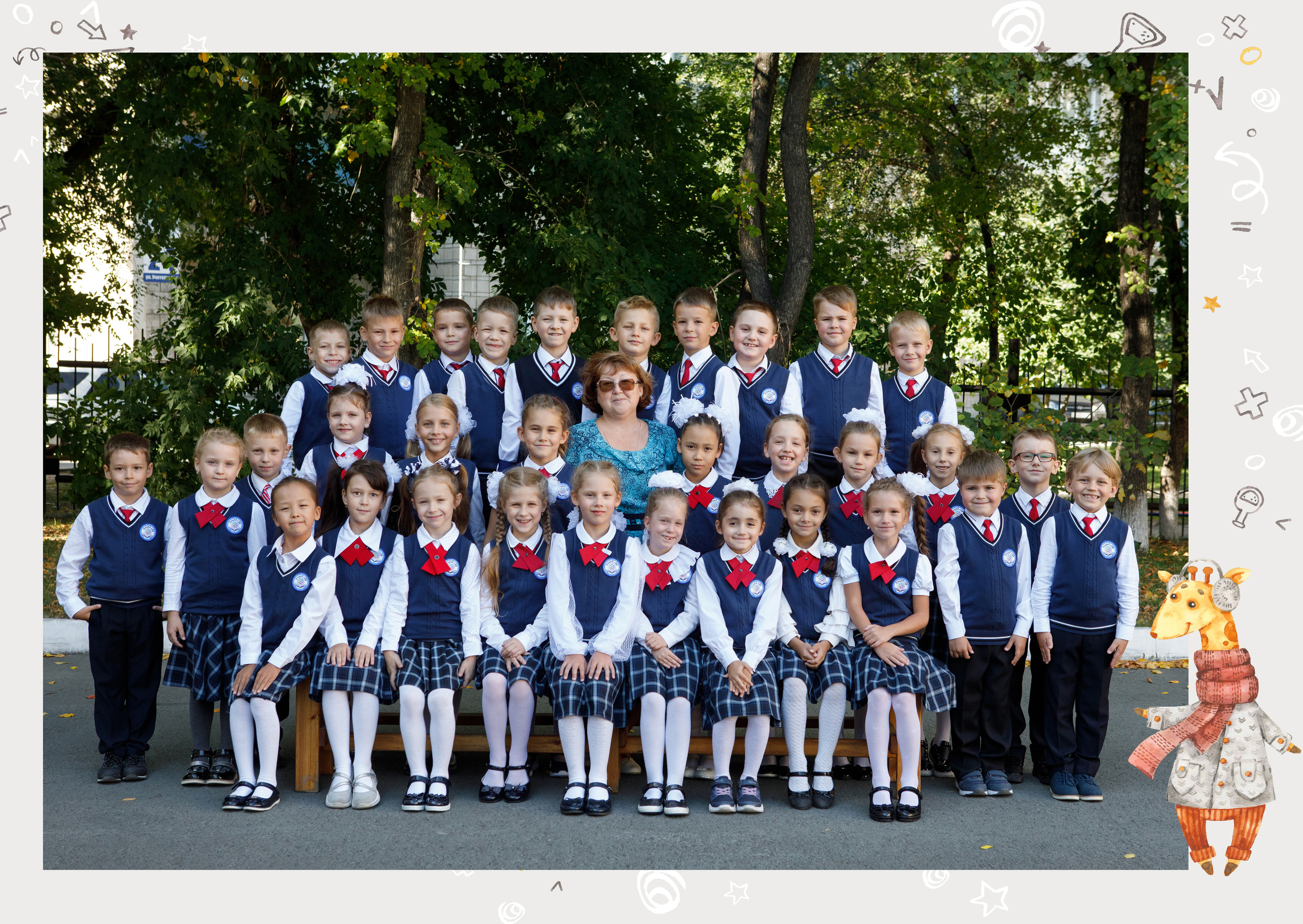 Общее фото. Виньетка. Фотомастерская Воробьевых