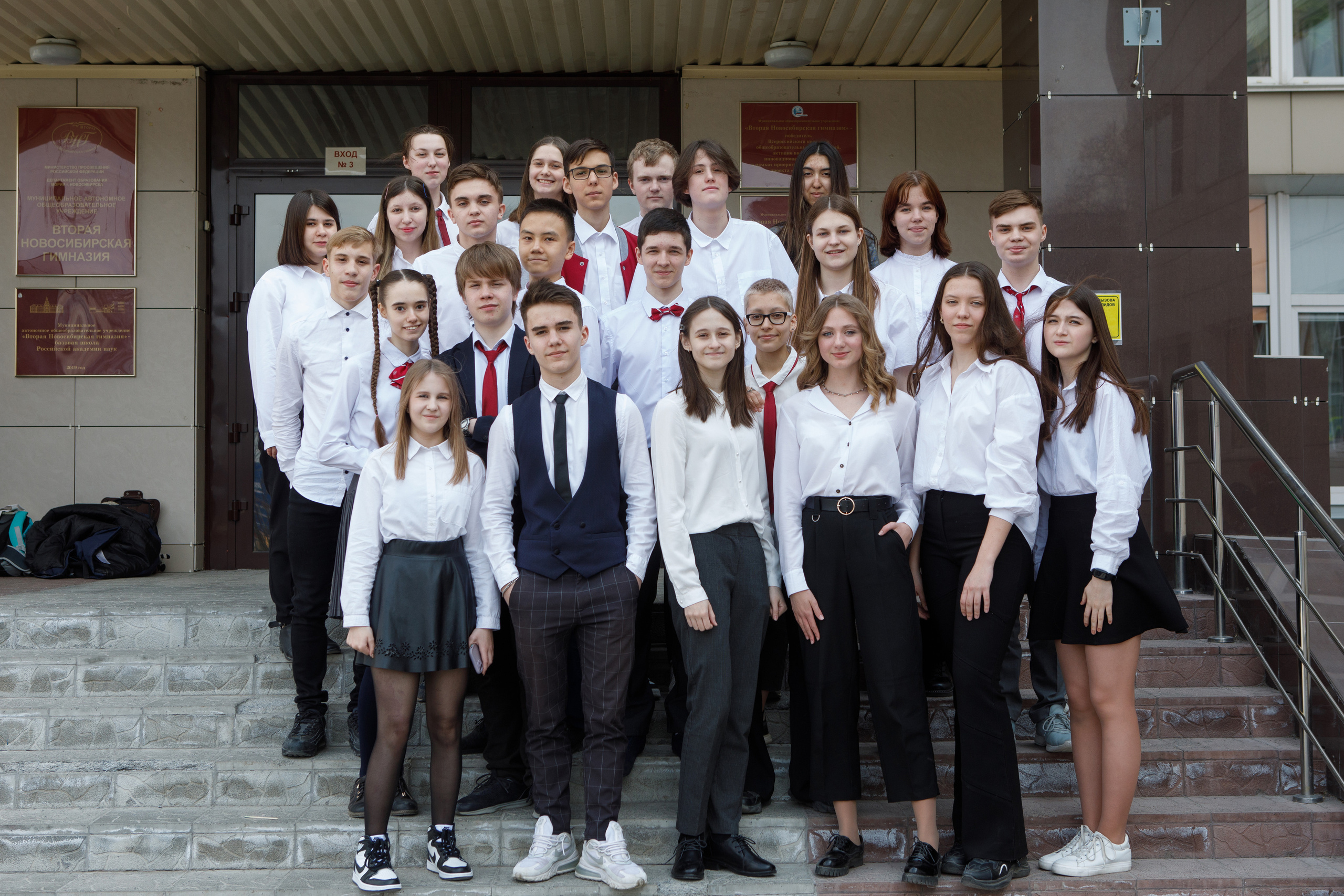 Школьная фотосессия для 9 класса. Фотомастерская Воробьевых