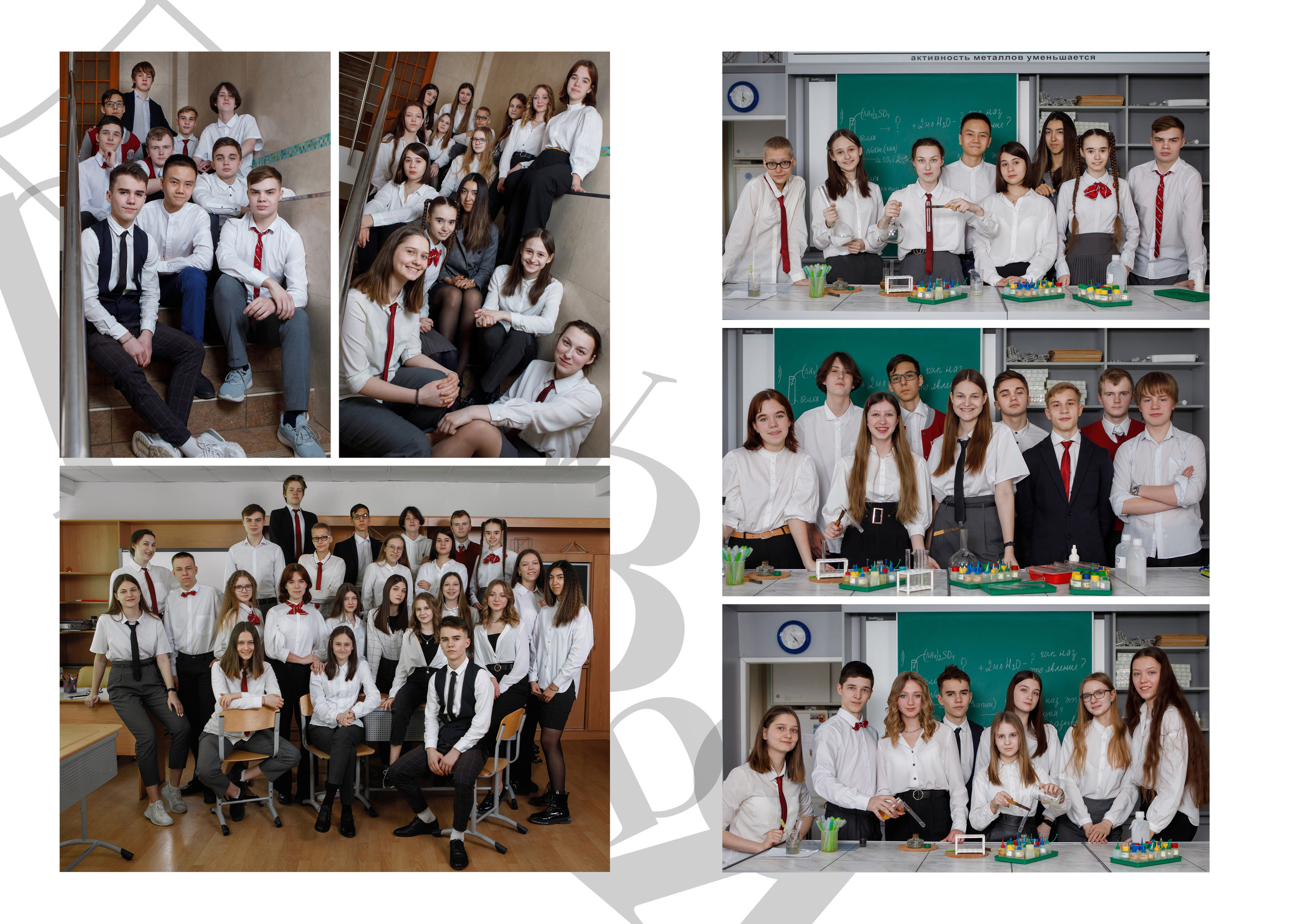 Фотомастерская Воробьевых - Школьные фотоальбомы – Выпускной альбом - Фотограф в школу – 9А ВНГ +79130063512
