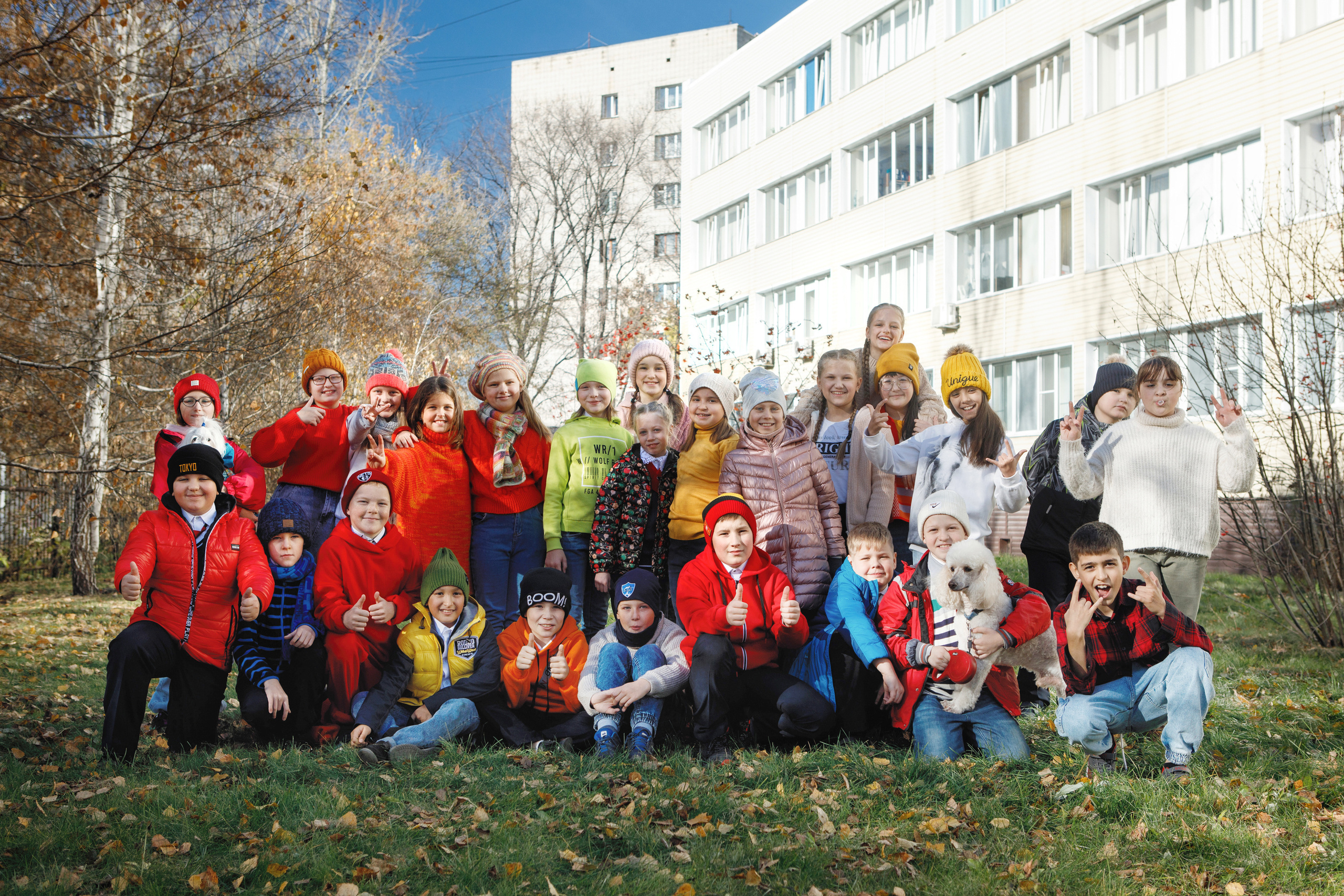 Осенняя фотосессия для всего класса. Фотомастерская Воробьевых