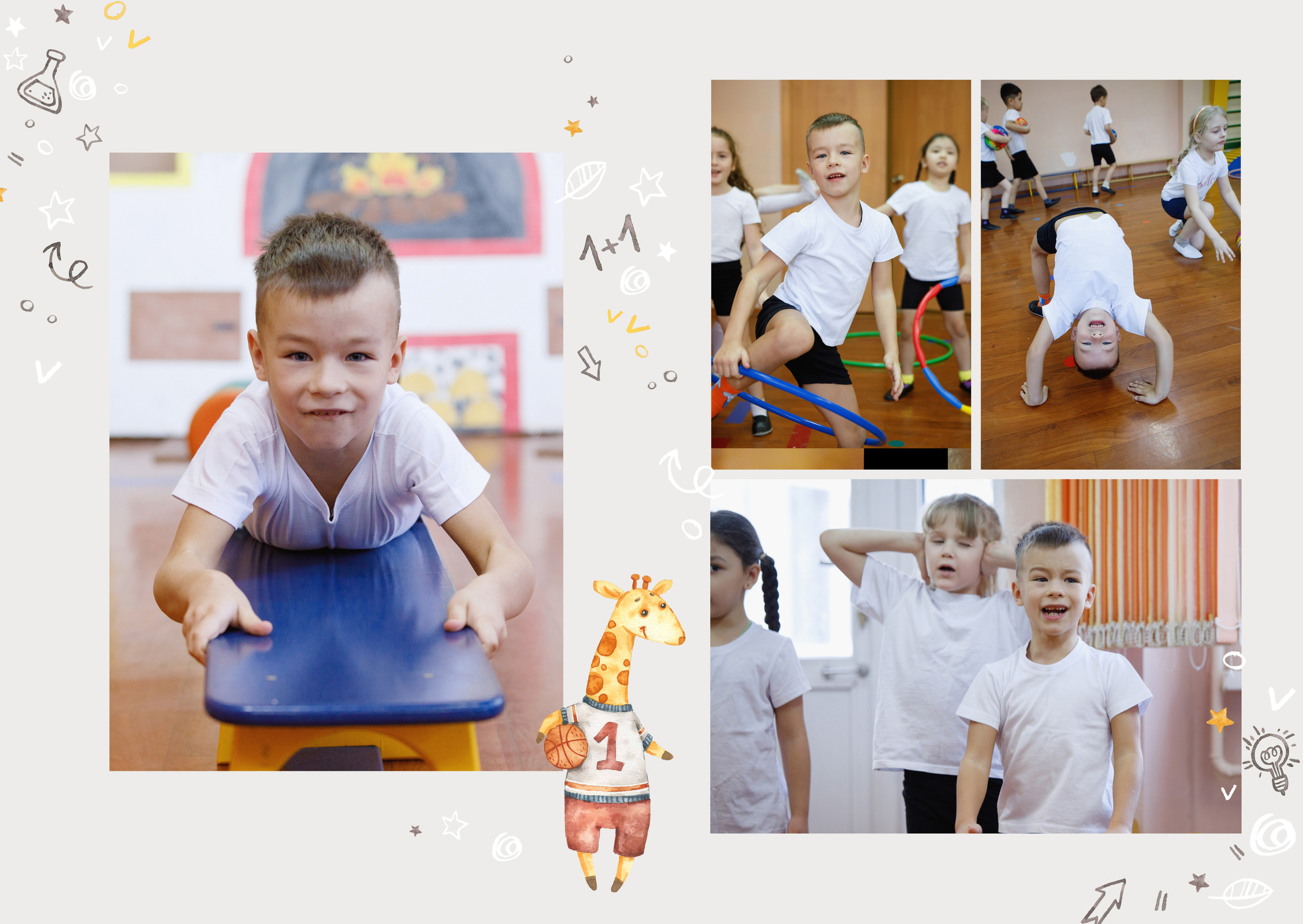 Альбом ЖИРАФИКИ. 7 разворотов. Фотомастерская Воробьевых