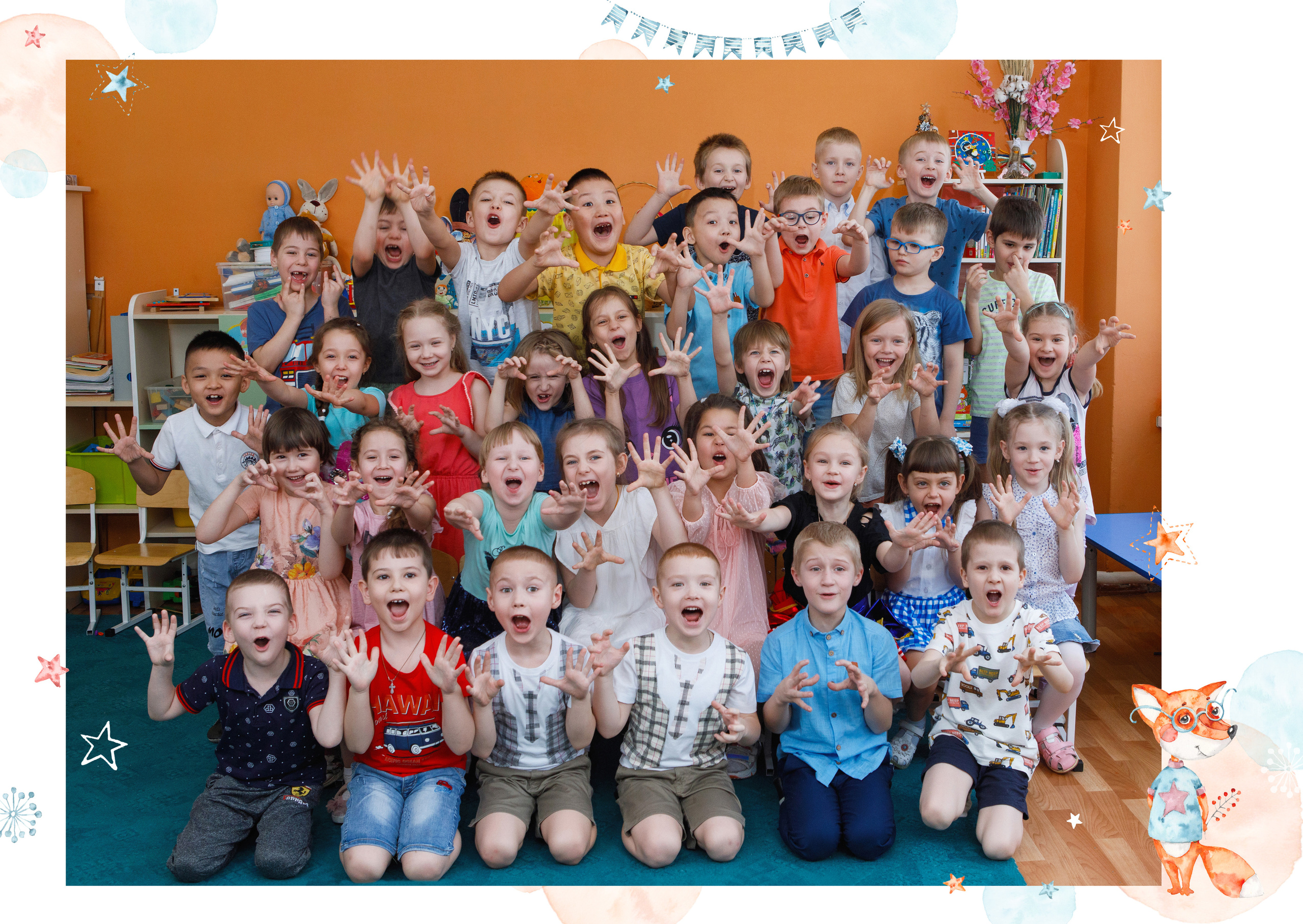 Альбом Лисички. 5 разворотов. Фотомастерская Воробьевых