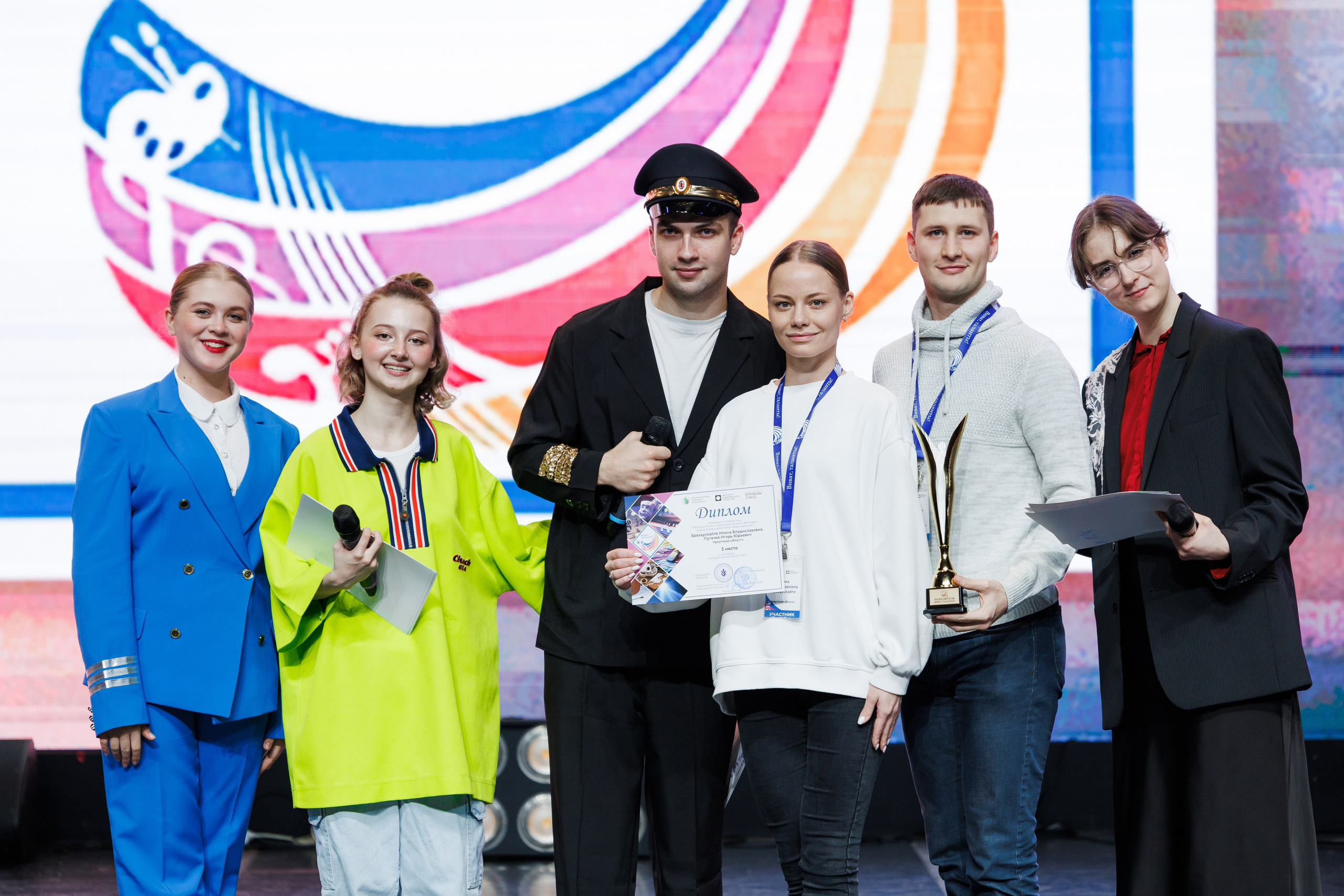 Всероссийский фестиваль «Виват, таланты!». Галерея ПрофАС