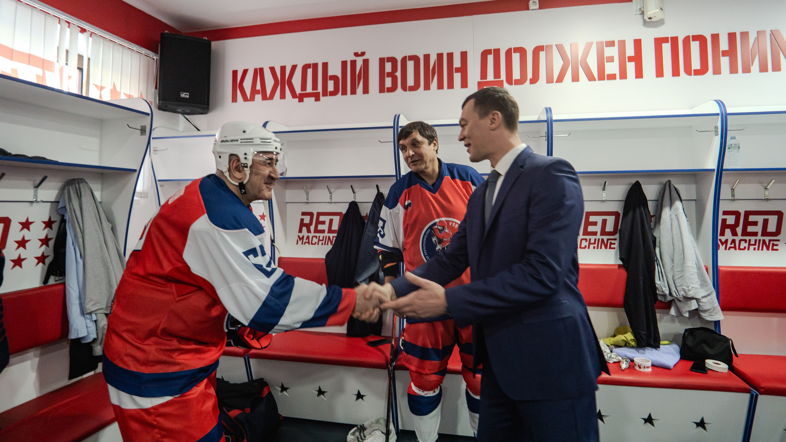 60 ЛЕТИЕ ТУРНИРА ЗОЛОТАЯ ШАЙБА, МОСКВА. Репортажный и интерьерный фотограф, фотохудожник