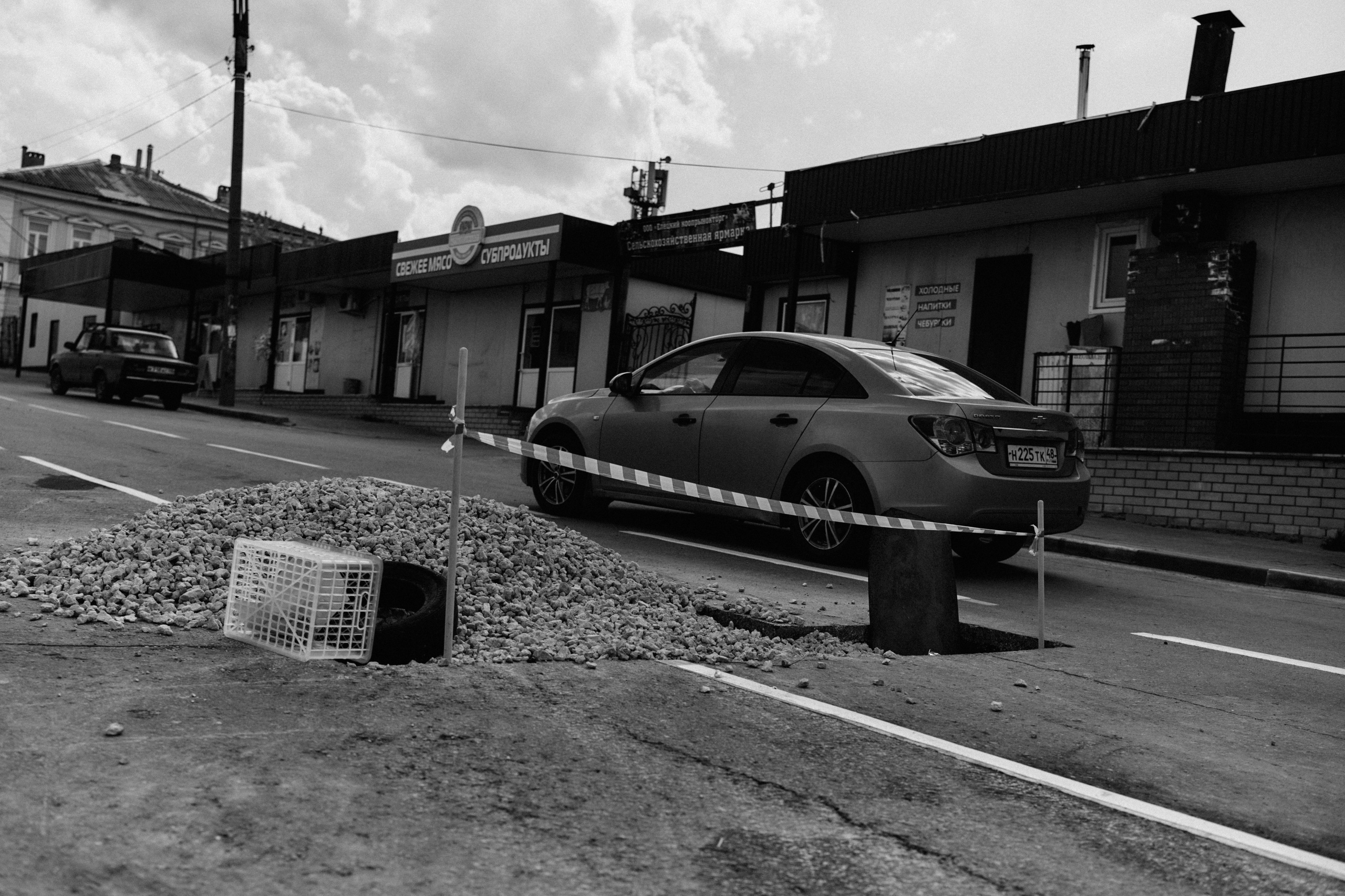 BAON x Кудыкина Гора. Фотограф Сурков Никита