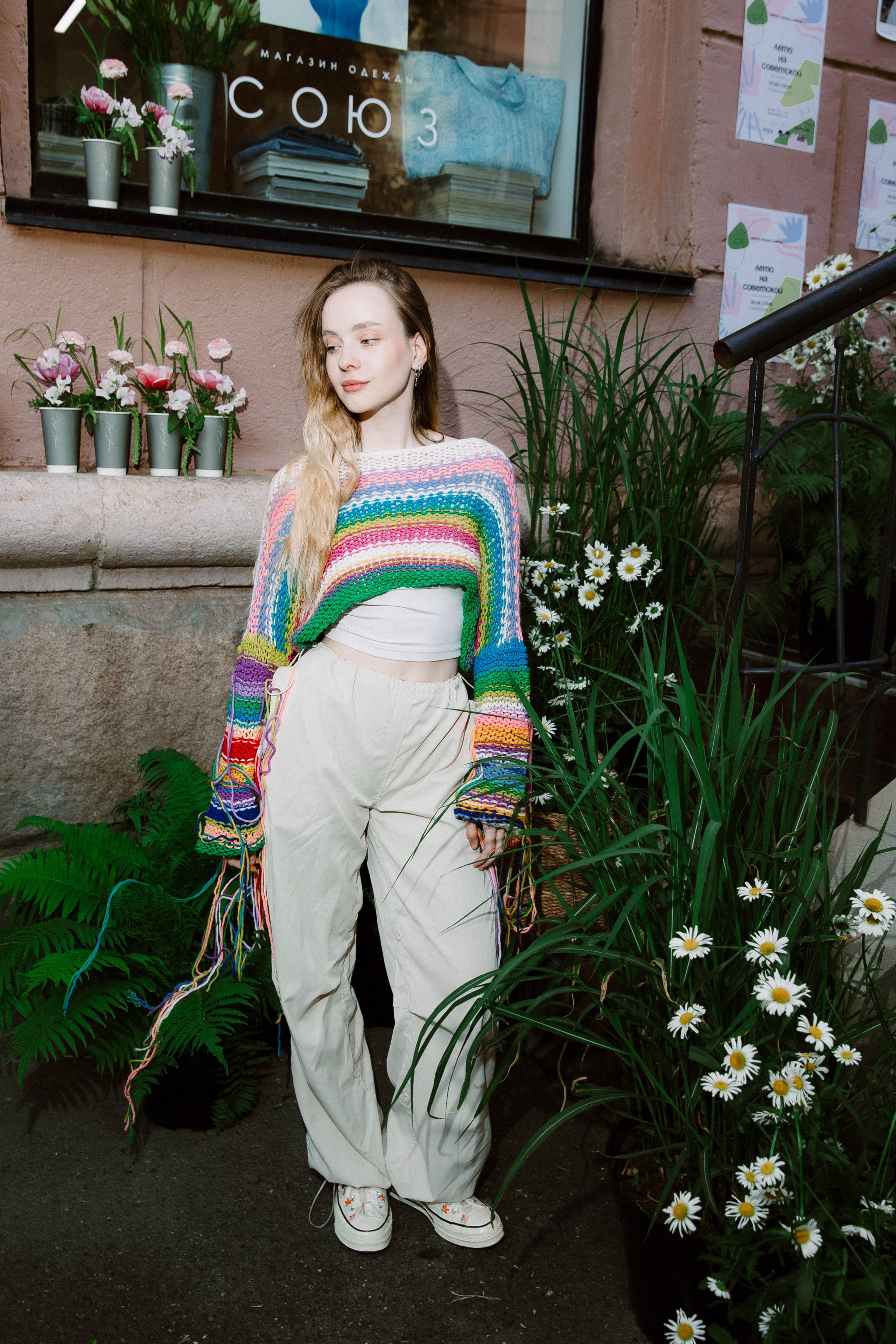 Лето на Советской