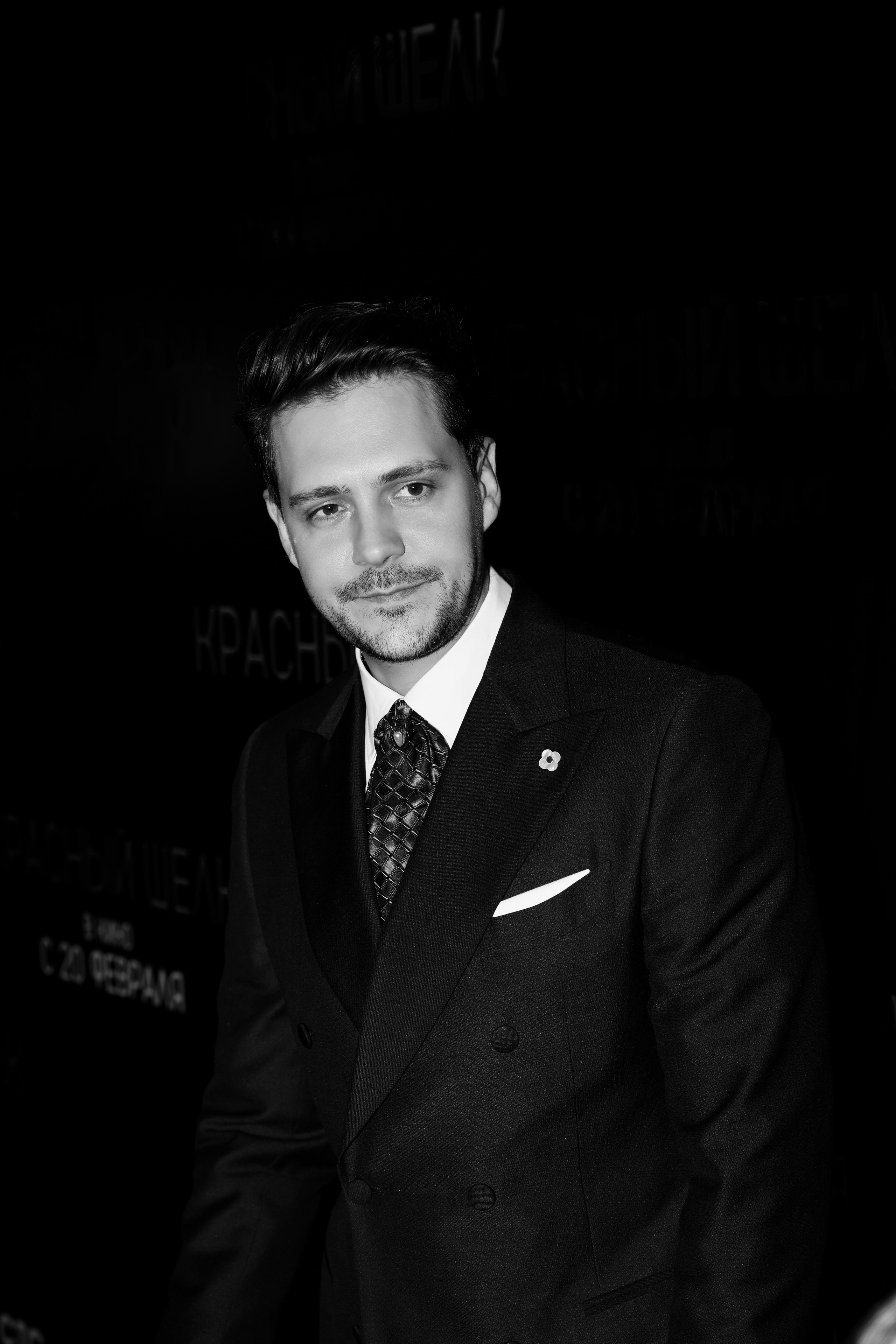 Красный Шелк. Фотограф Ильина Арина Киселевск | Москва